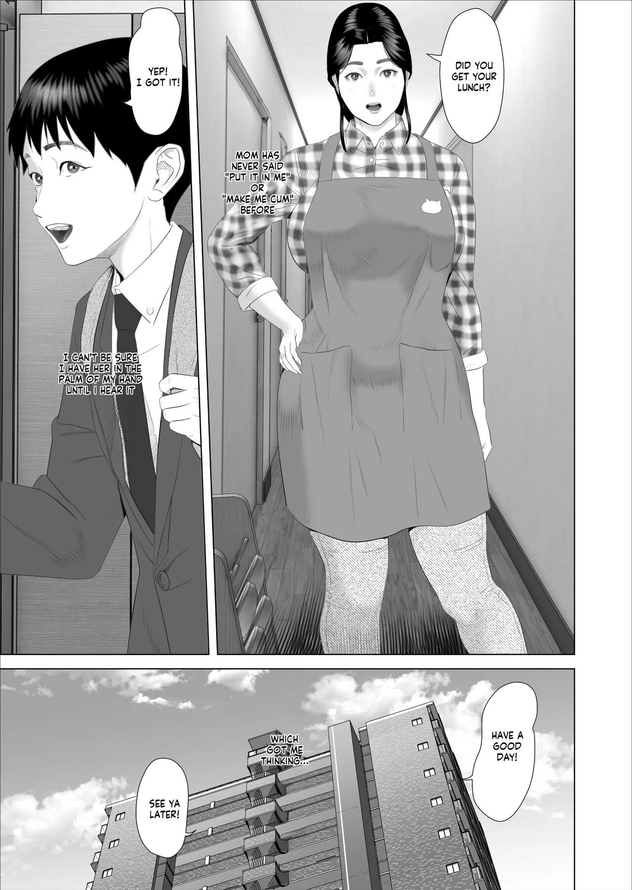 Kinjo Yuuwaku Boku ga Okaa-san to Konna Koto ni Nacchau Hanashi Compilation – Chapter 1 – page 283