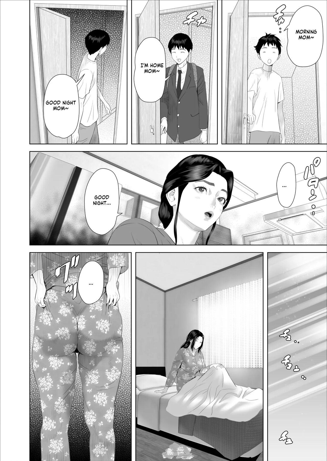 Kinjo Yuuwaku Boku ga Okaa-san to Konna Koto ni Nacchau Hanashi Compilation – Chapter 1 – page 288