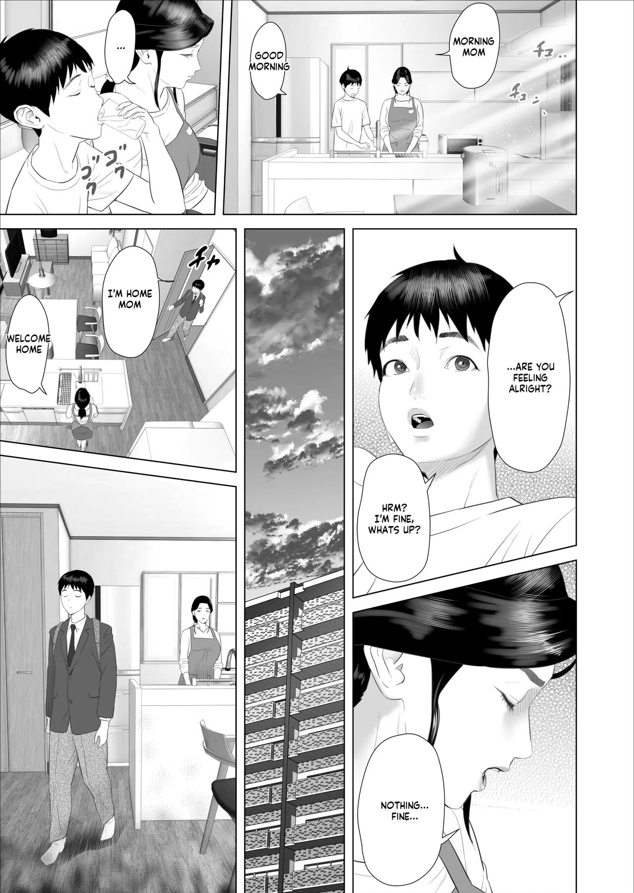 Kinjo Yuuwaku Boku ga Okaa-san to Konna Koto ni Nacchau Hanashi Compilation – Chapter 1 – page 289