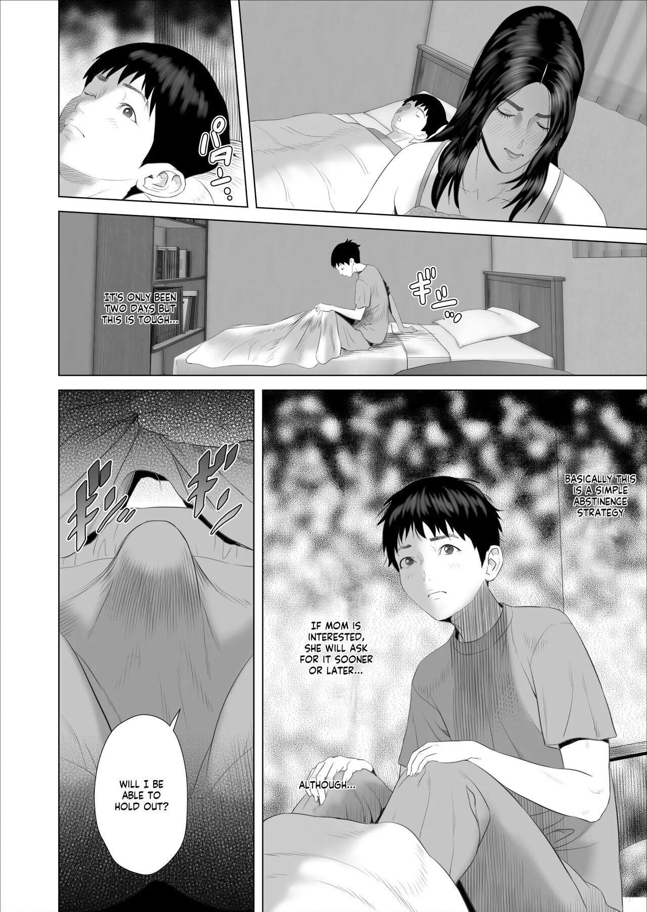 Kinjo Yuuwaku Boku ga Okaa-san to Konna Koto ni Nacchau Hanashi Compilation – Chapter 1 – page 292