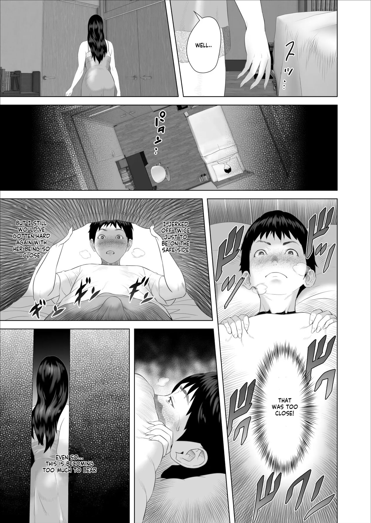 Kinjo Yuuwaku Boku ga Okaa-san to Konna Koto ni Nacchau Hanashi Compilation – Chapter 1 – page 309