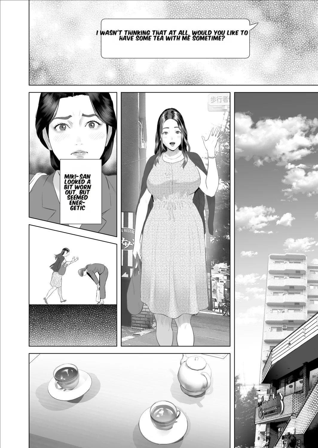 Boku ga Okaa-san to Konna Koto ni Nacchau Hanashi 9 Kinyoku Hen – Chapter 1 – page 8