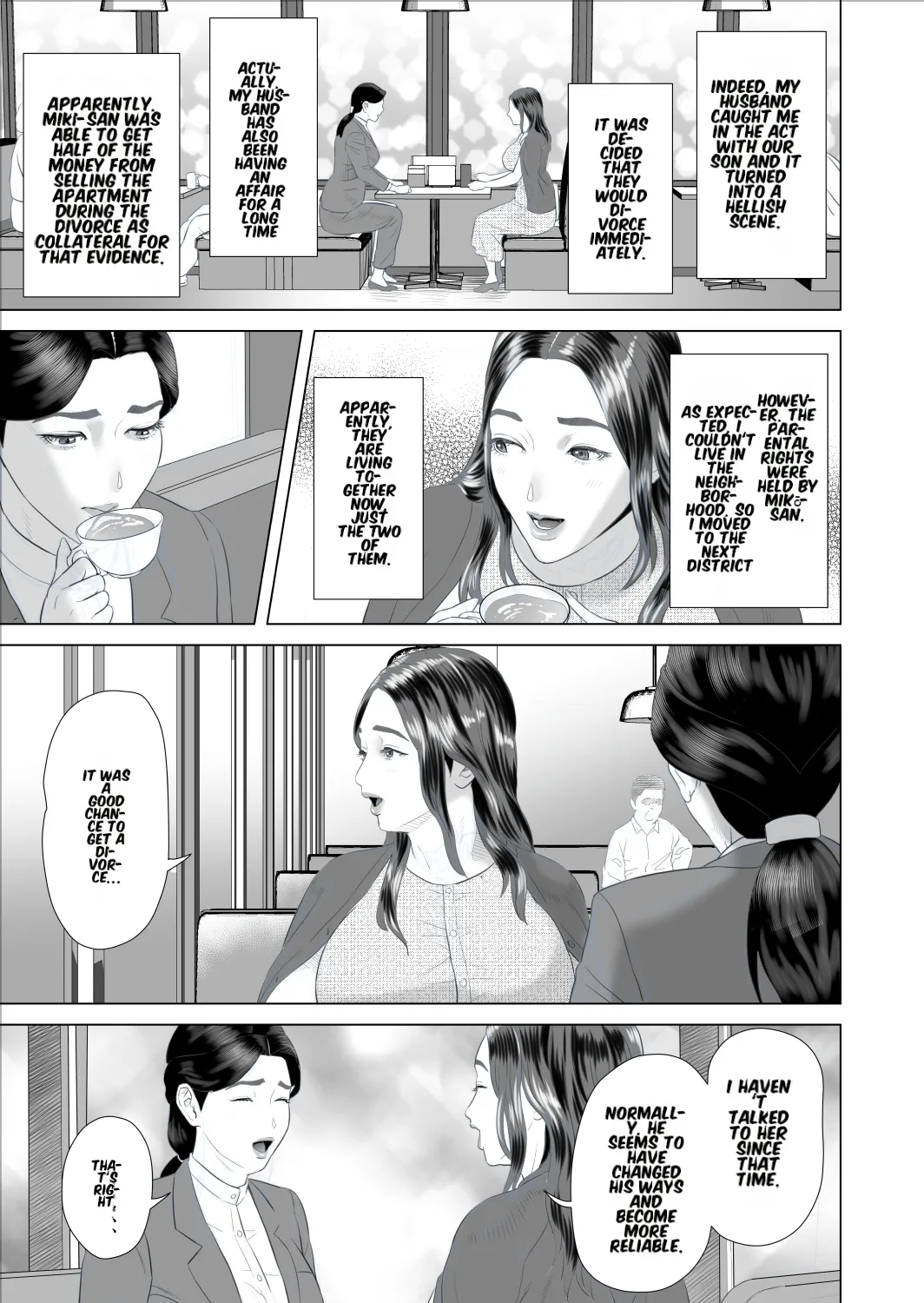 Boku ga Okaa-san to Konna Koto ni Nacchau Hanashi 9 Kinyoku Hen – Chapter 1 – page 9