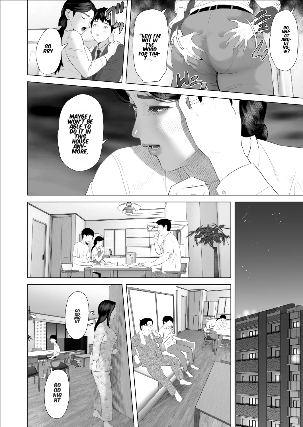 Boku ga Okaa-san to Konna Koto ni Nacchau Hanashi 9 Kinyoku Hen – Chapter 1 – page 12