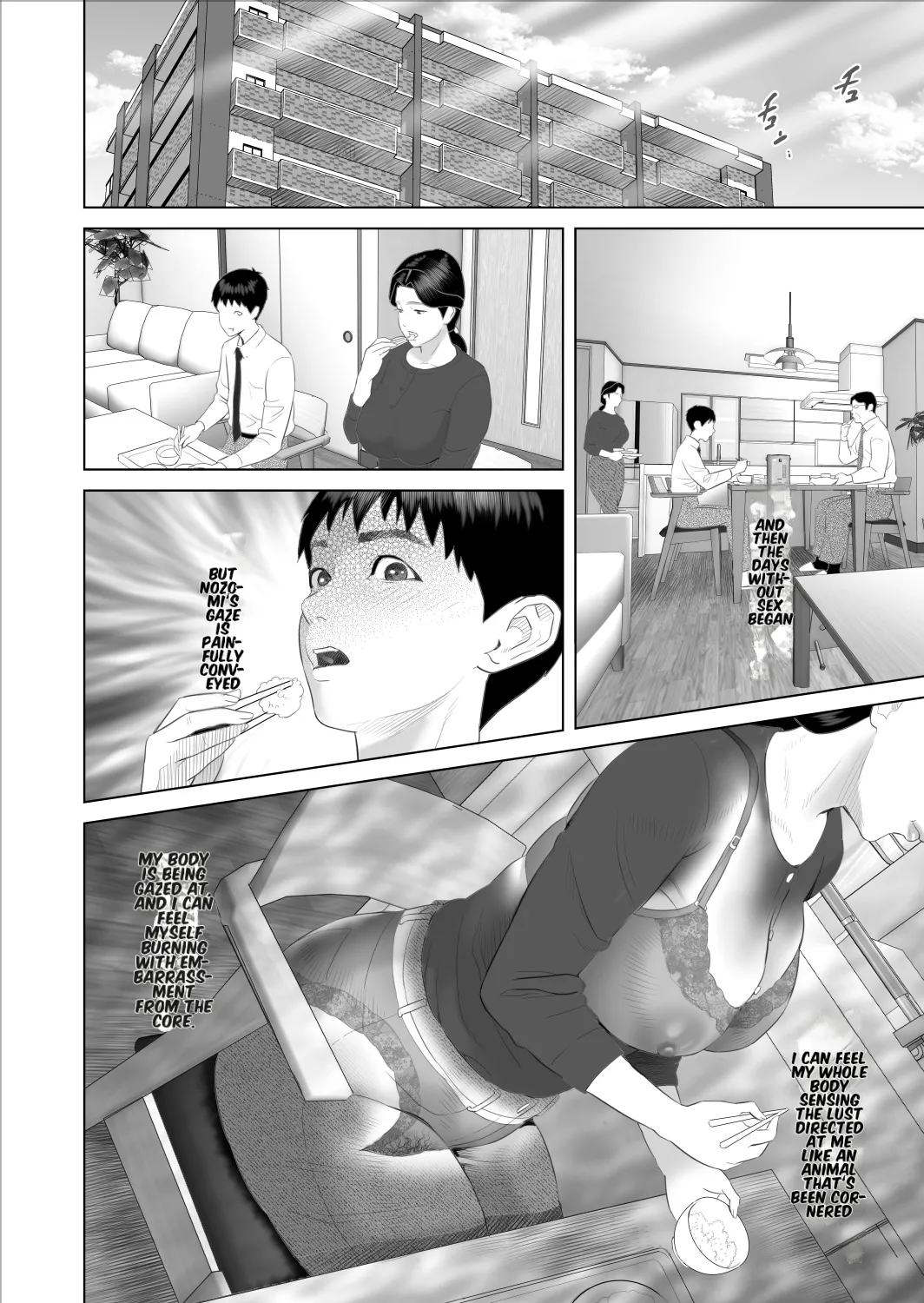 Boku ga Okaa-san to Konna Koto ni Nacchau Hanashi 9 Kinyoku Hen – Chapter 1 – page 18