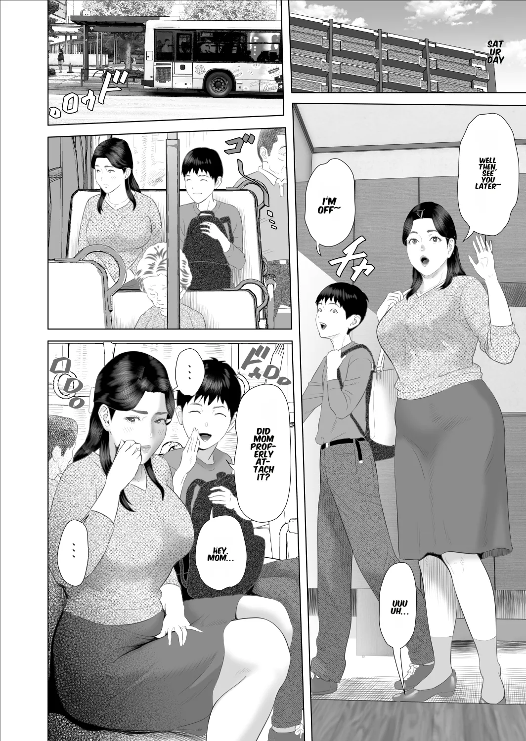 Boku ga Okaa-san to Konna Koto ni Nacchau Hanashi 9 Kinyoku Hen – Chapter 1 – page 32