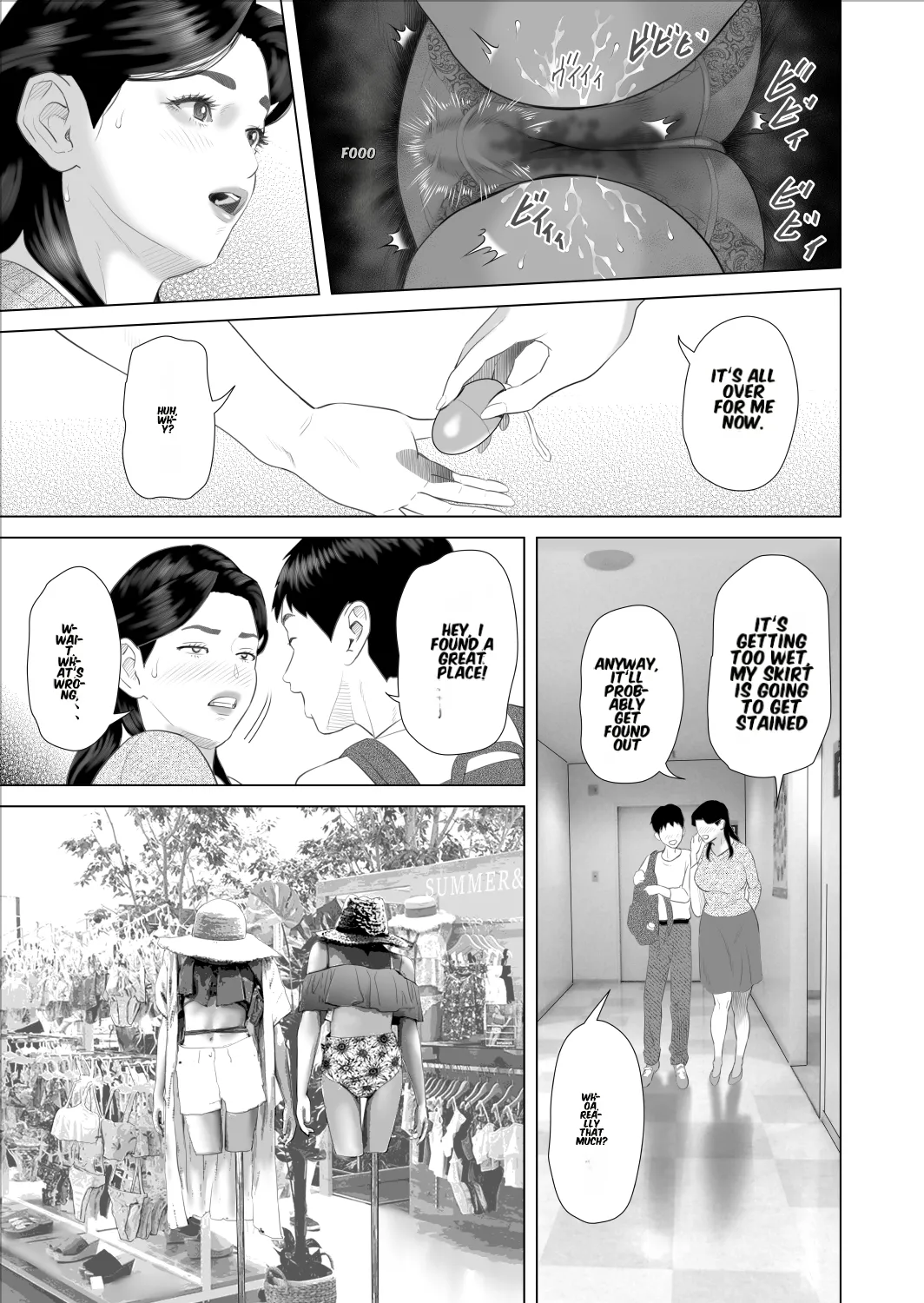 Boku ga Okaa-san to Konna Koto ni Nacchau Hanashi 9 Kinyoku Hen – Chapter 1 – page 37