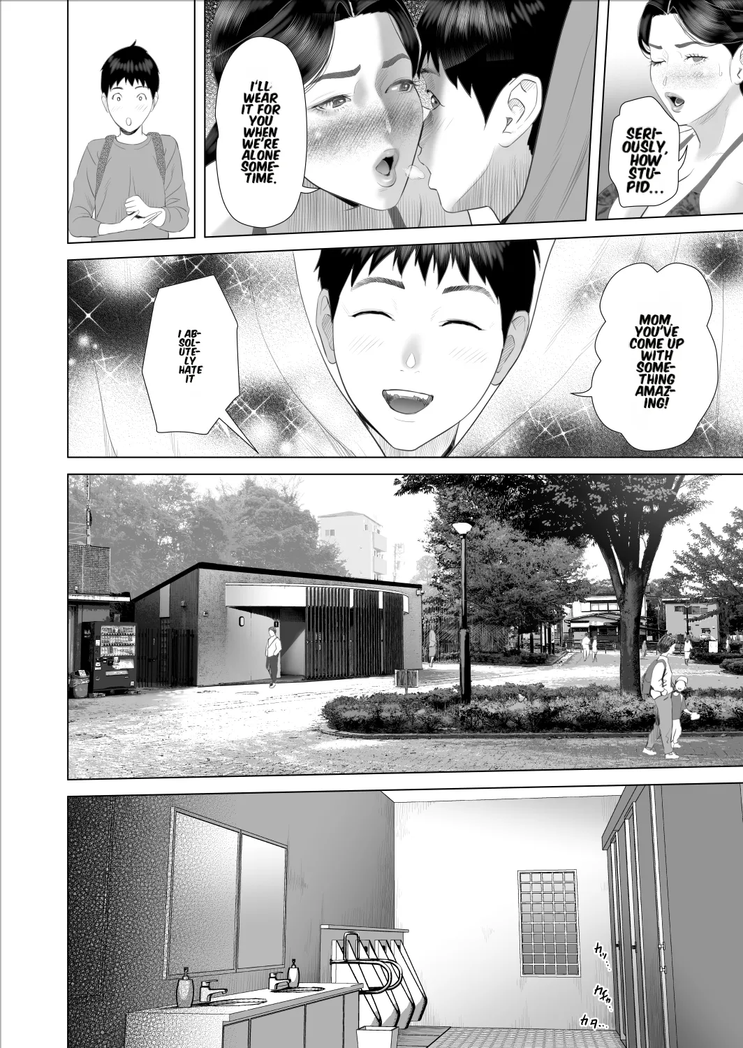 Boku ga Okaa-san to Konna Koto ni Nacchau Hanashi 9 Kinyoku Hen – Chapter 1 – page 40