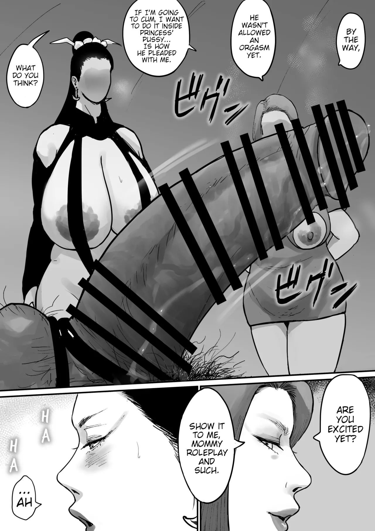 Ochiru Yokan Shika Shinai Hime-sama – Chapter 1 – page 71