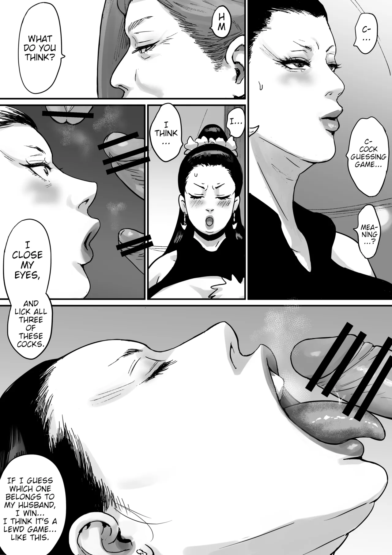 Ochiru Yokan Shika Shinai Hime-sama – Chapter 1 – page 79