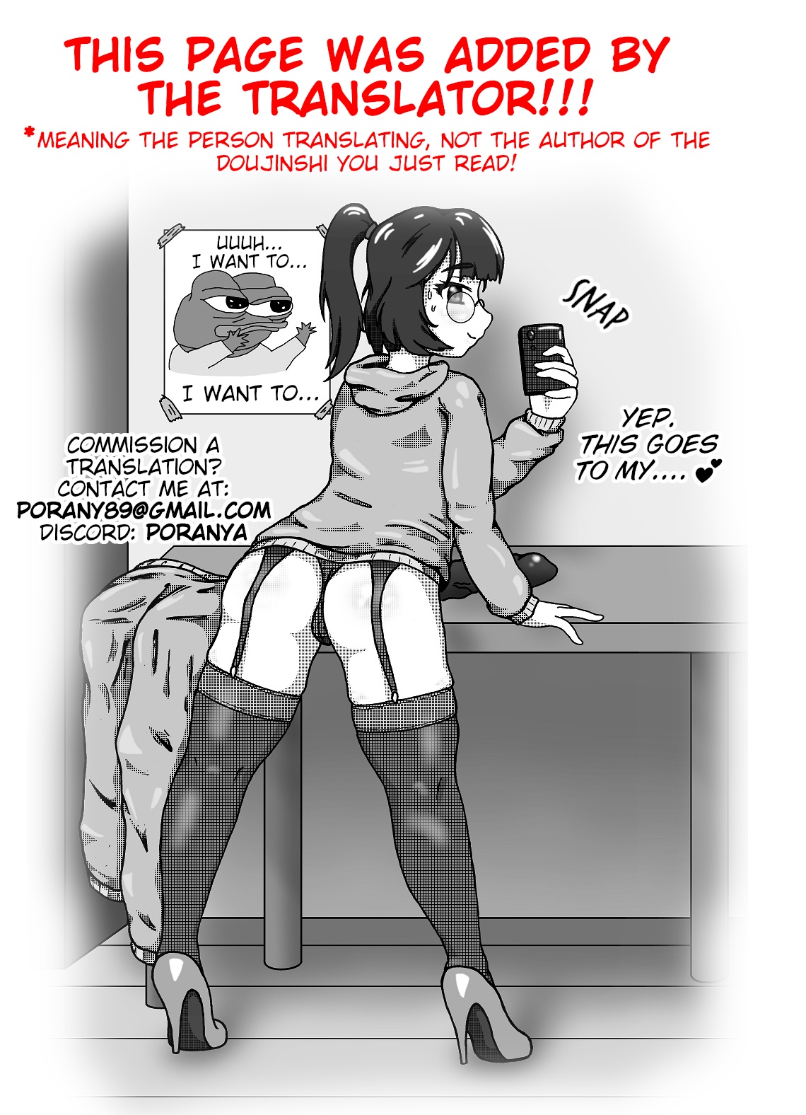 Ochiru Yokan Shika Shinai Hime-sama – Chapter 1 – page 93