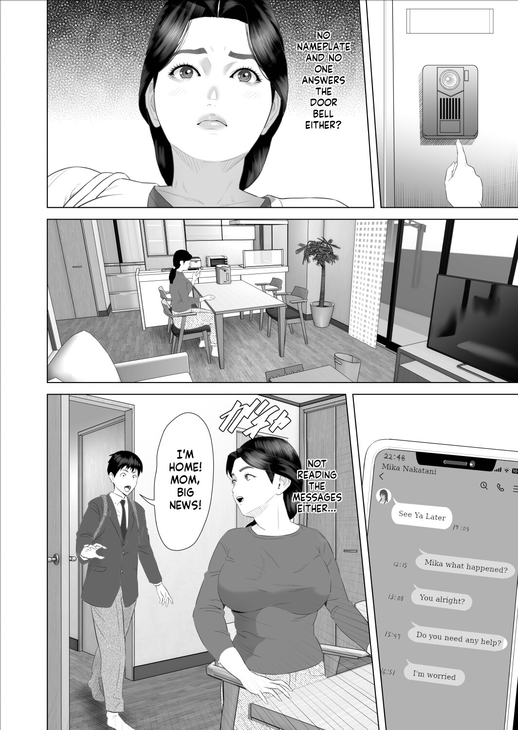 Boku ga Okaa-san to Konna Koto ni Nacchau Hanashi 9 Yagai Hen | How I Came To Be This Way With My Mother 9 – Outdoors Volume — preview page 4
