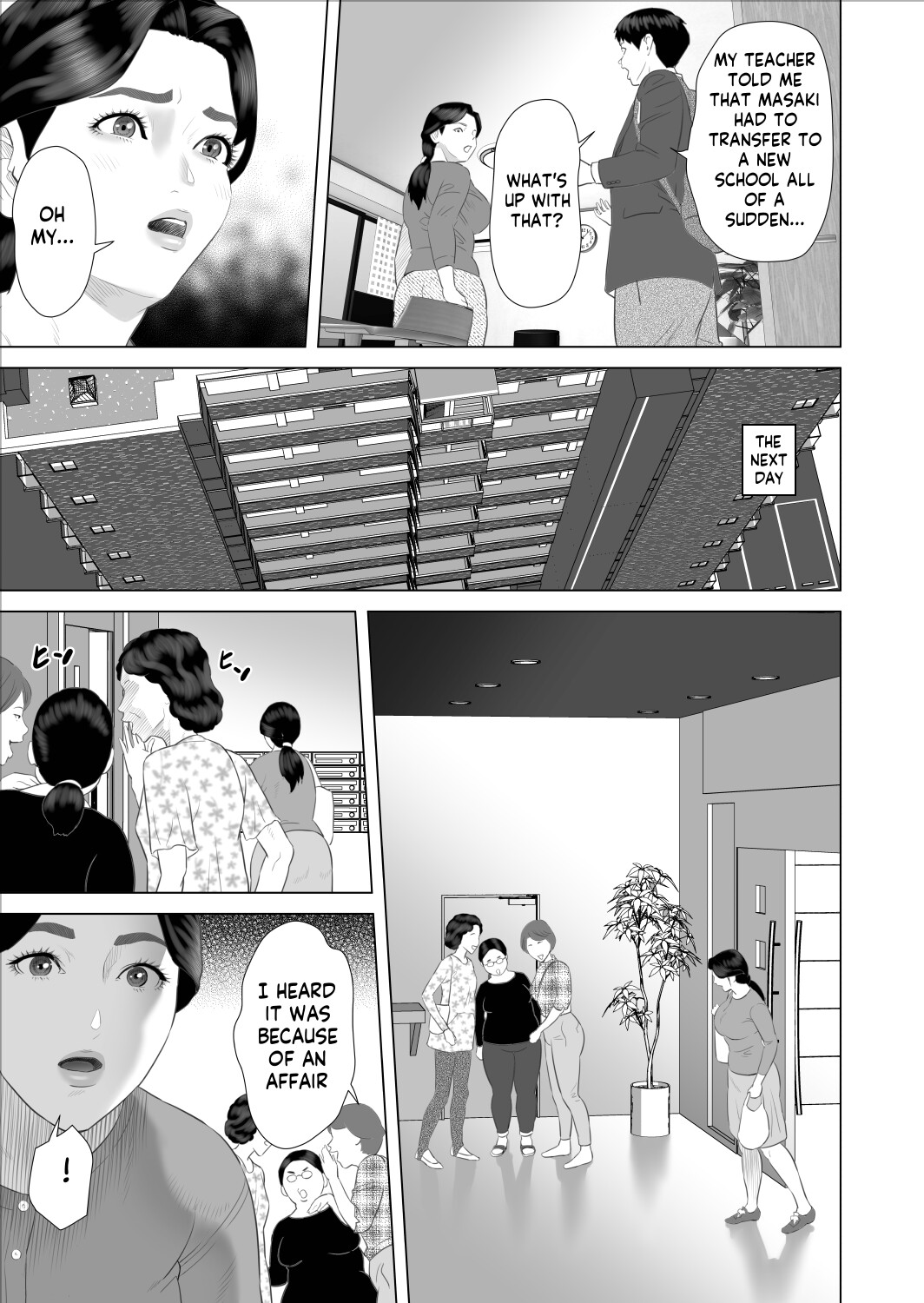 Boku ga Okaa-san to Konna Koto ni Nacchau Hanashi 9 Yagai Hen | How I Came To Be This Way With My Mother 9 – Outdoors Volume — preview page 5