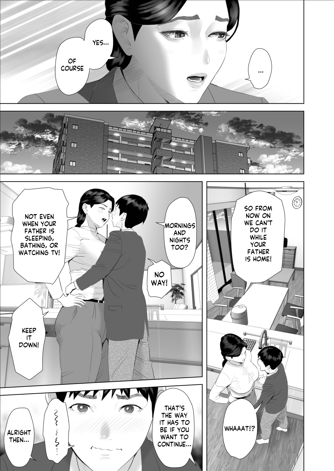 Boku ga Okaa-san to Konna Koto ni Nacchau Hanashi 9 Yagai Hen | How I Came To Be This Way With My Mother 9 – Outdoors Volume — preview page 11