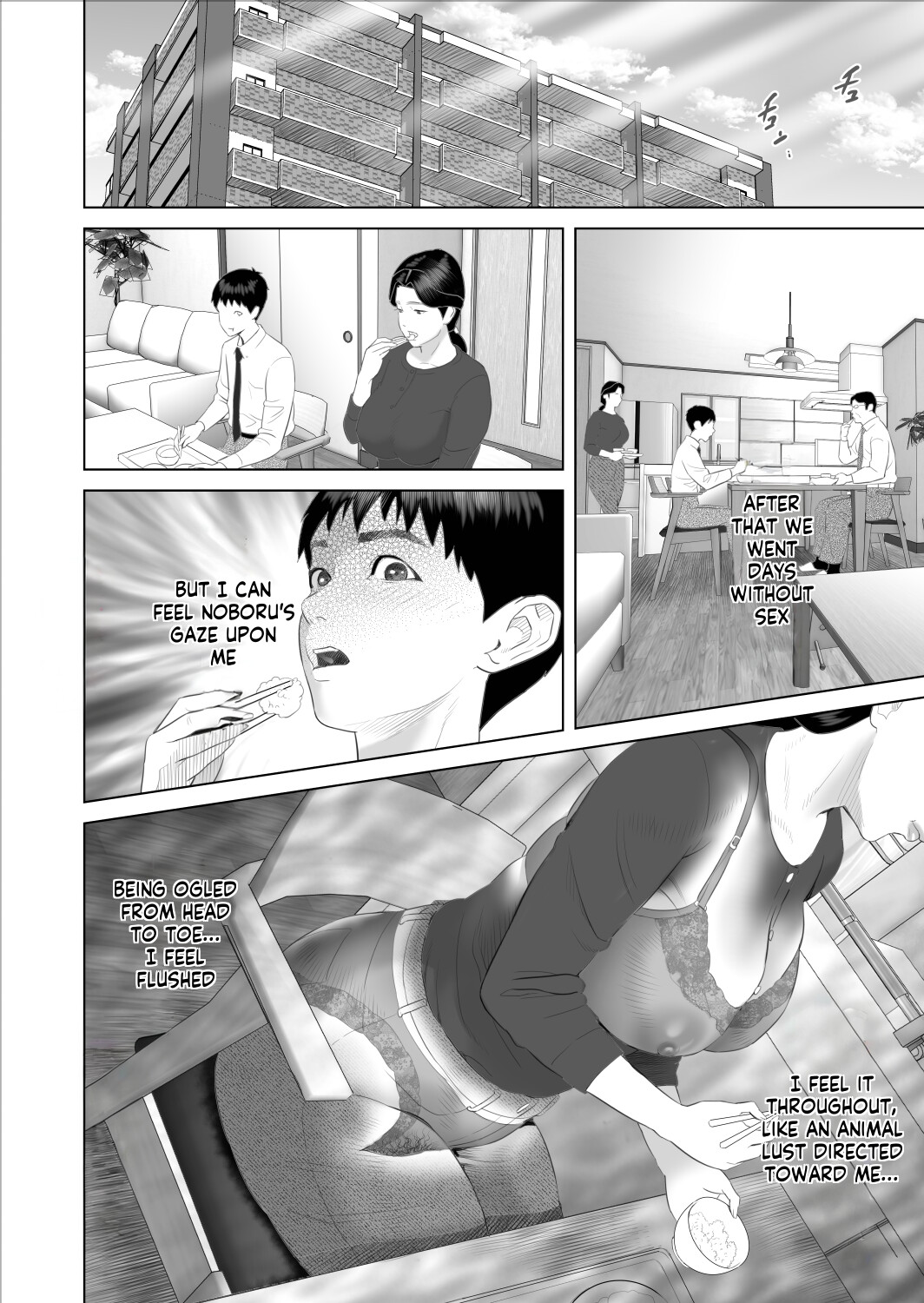 Boku ga Okaa-san to Konna Koto ni Nacchau Hanashi 9 Yagai Hen | How I Came To Be This Way With My Mother 9 – Outdoors Volume — preview page 18