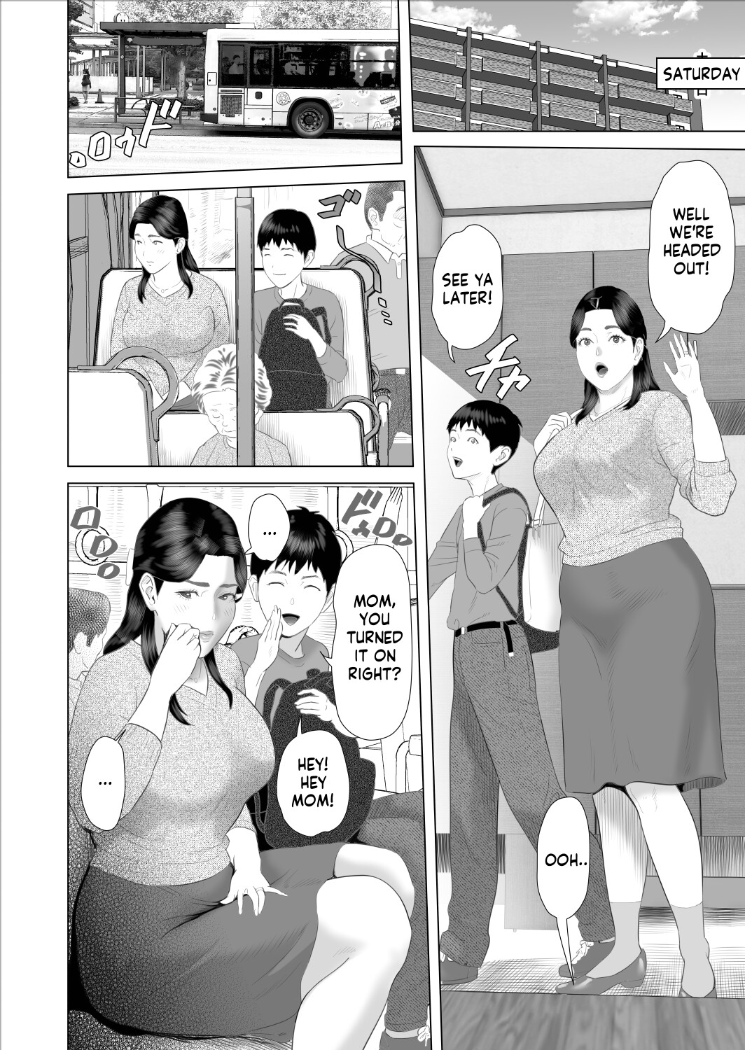 Boku ga Okaa-san to Konna Koto ni Nacchau Hanashi 9 Yagai Hen | How I Came To Be This Way With My Mother 9 – Outdoors Volume – Chapter 1 – page 32