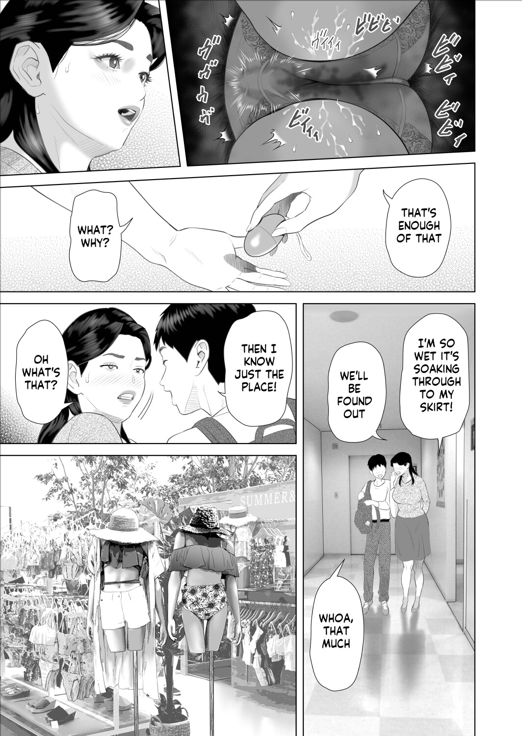 Boku ga Okaa-san to Konna Koto ni Nacchau Hanashi 9 Yagai Hen | How I Came To Be This Way With My Mother 9 – Outdoors Volume – Chapter 1 – page 37