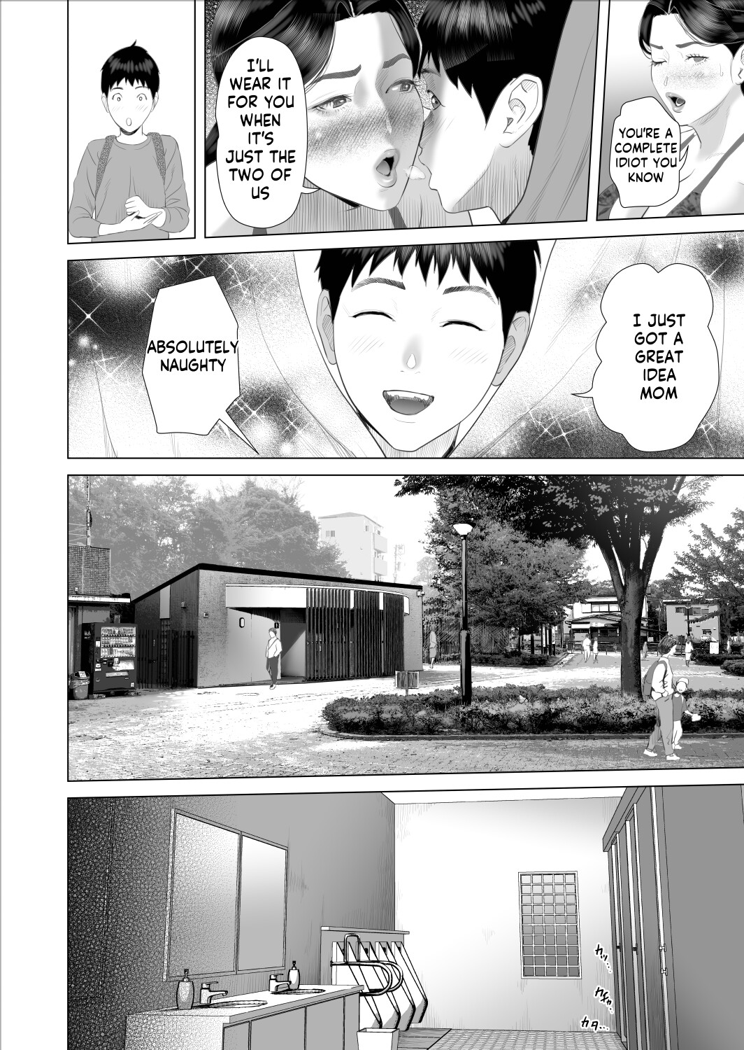 Boku ga Okaa-san to Konna Koto ni Nacchau Hanashi 9 Yagai Hen | How I Came To Be This Way With My Mother 9 – Outdoors Volume – Chapter 1 – page 40
