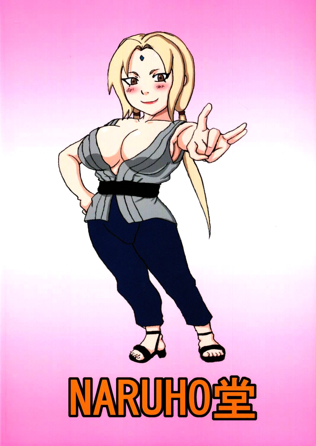 Tsunade Hon | Tsunade Book – Chapter 1 – page 41