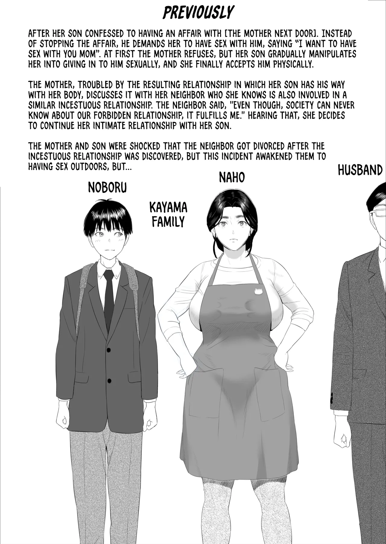 Boku ga Okaa-san to Konna Koto ni Nacchau Hanashi 10 Onsen Hen | The story about how I came to be like this with my mother Vol.10 – Hot Spring Volume — preview page 2