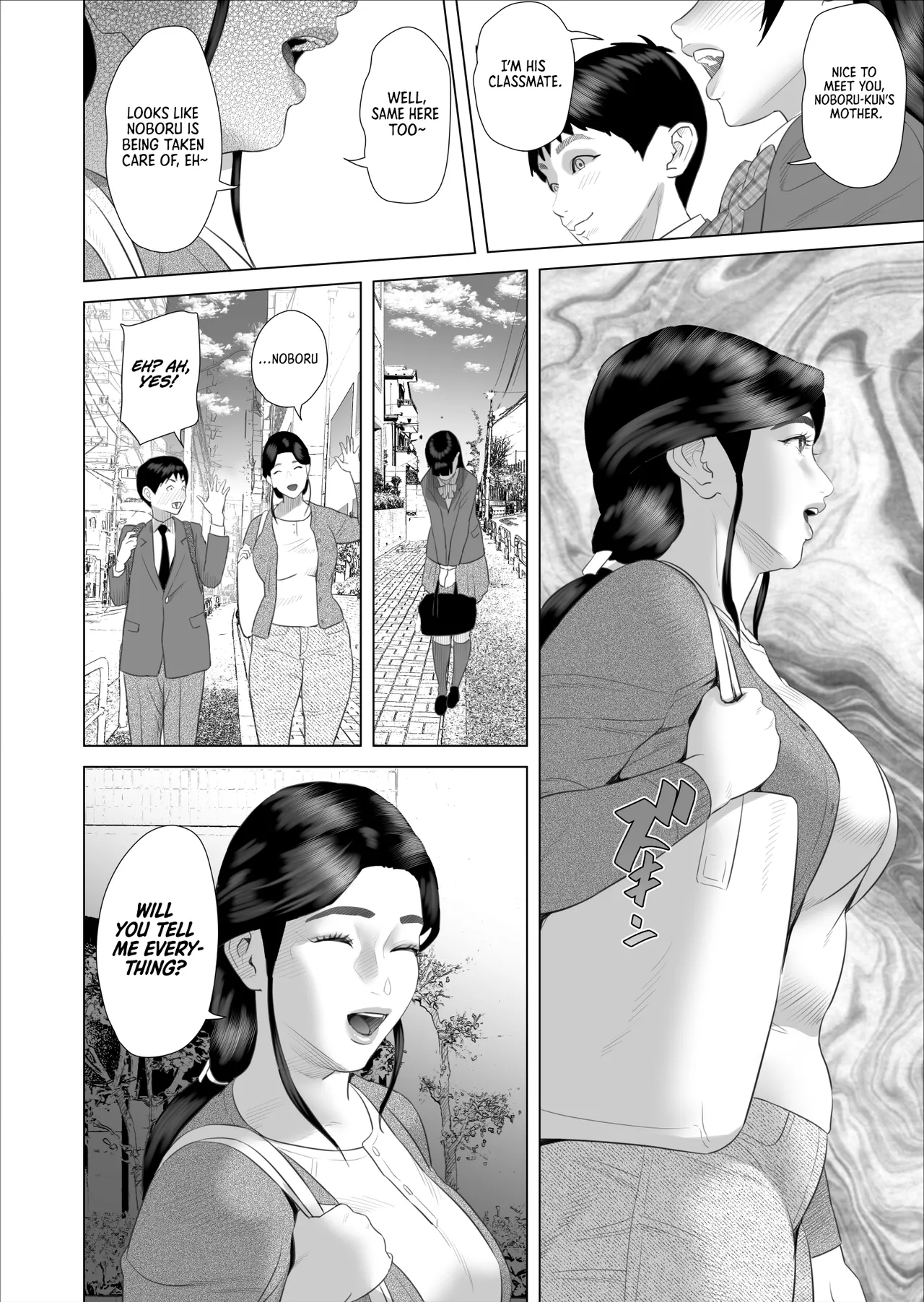 Boku ga Okaa-san to Konna Koto ni Nacchau Hanashi 10 Onsen Hen | The story about how I came to be like this with my mother Vol.10 – Hot Spring Volume — preview page 8