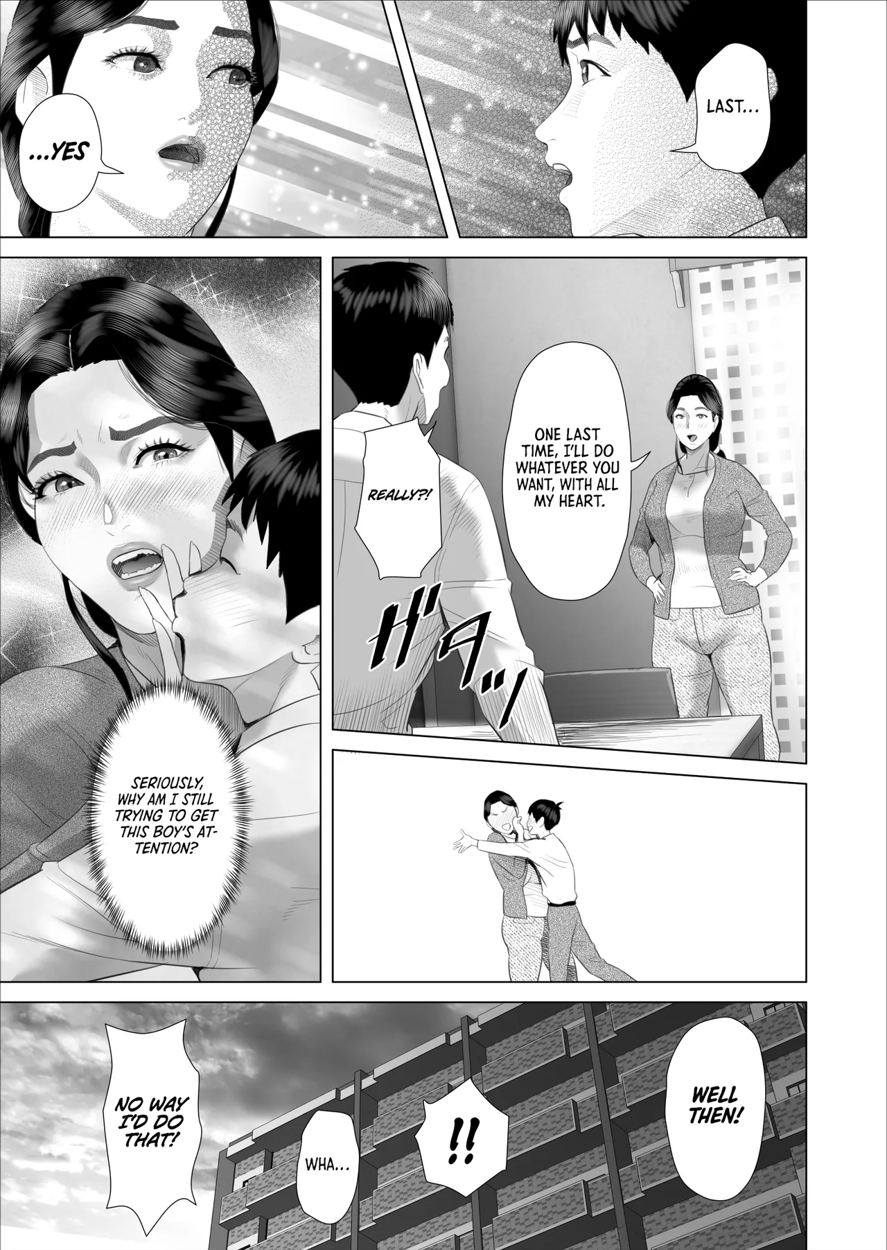 Boku ga Okaa-san to Konna Koto ni Nacchau Hanashi 10 Onsen Hen | The story about how I came to be like this with my mother Vol.10 – Hot Spring Volume — preview page 11