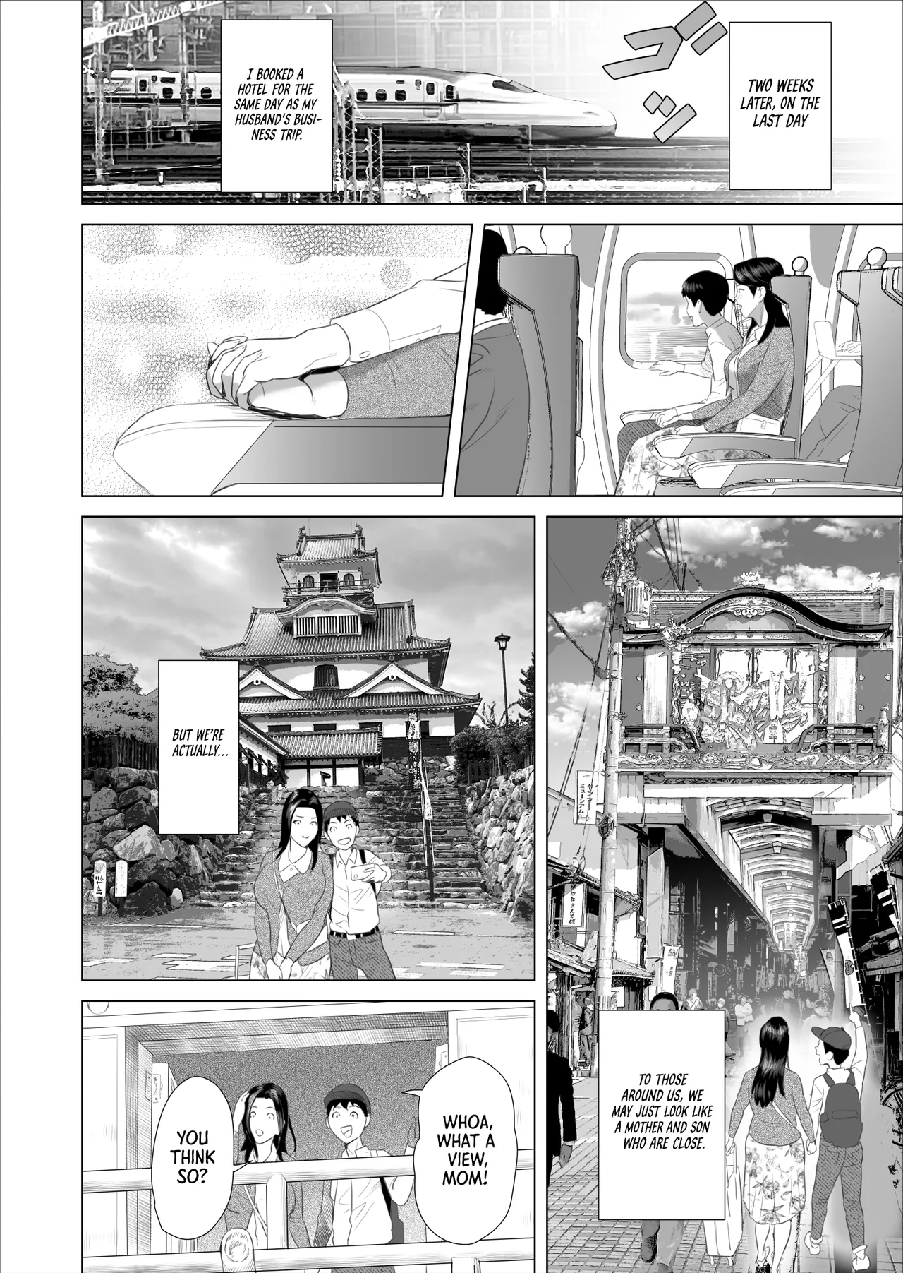 Boku ga Okaa-san to Konna Koto ni Nacchau Hanashi 10 Onsen Hen | The story about how I came to be like this with my mother Vol.10 – Hot Spring Volume — preview page 12