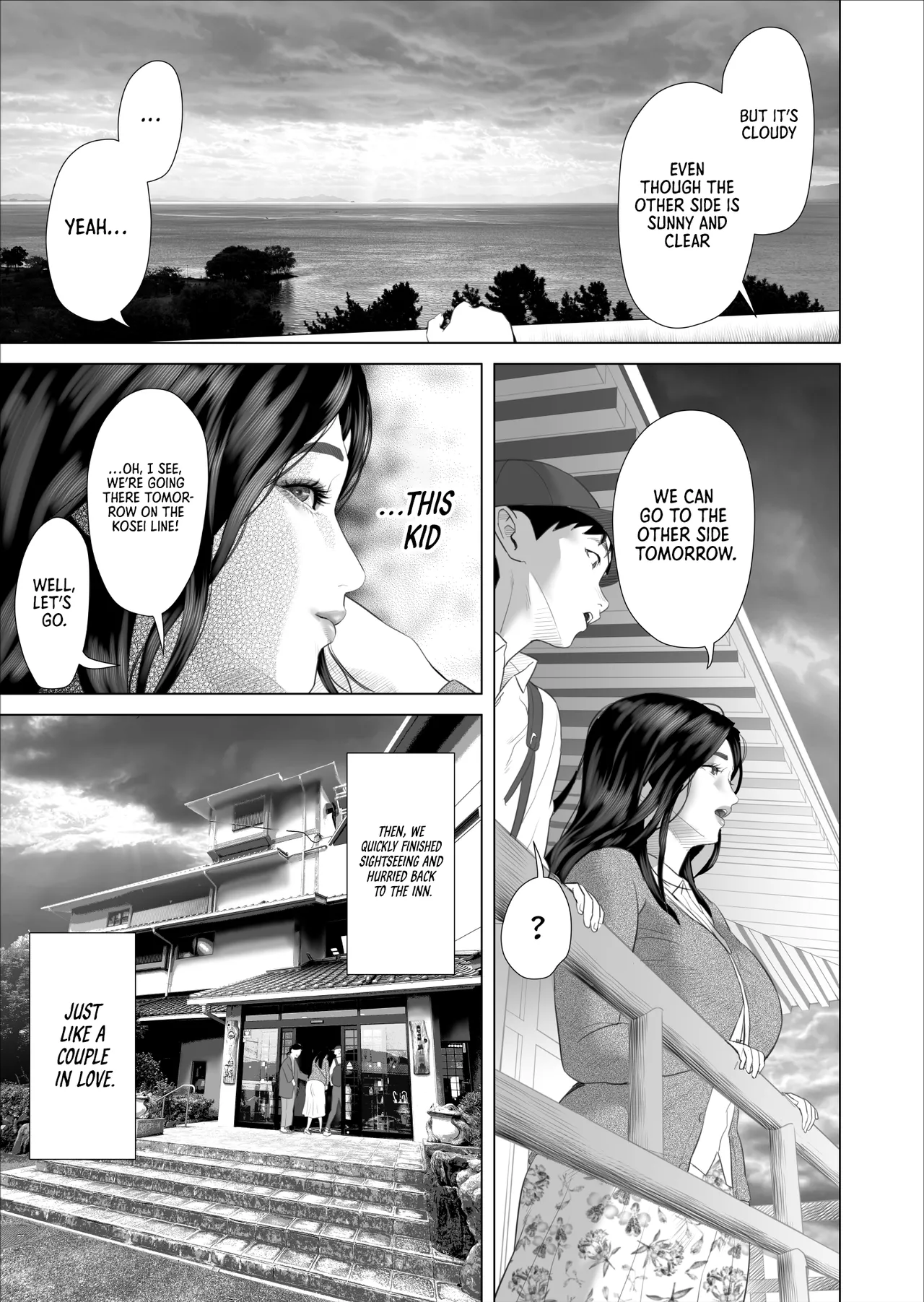 Boku ga Okaa-san to Konna Koto ni Nacchau Hanashi 10 Onsen Hen | The story about how I came to be like this with my mother Vol.10 – Hot Spring Volume — preview page 13