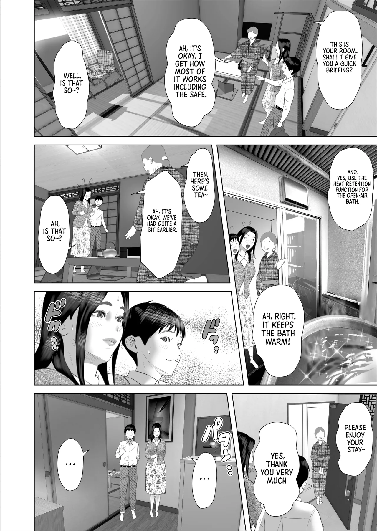 Boku ga Okaa-san to Konna Koto ni Nacchau Hanashi 10 Onsen Hen | The story about how I came to be like this with my mother Vol.10 – Hot Spring Volume — preview page 14