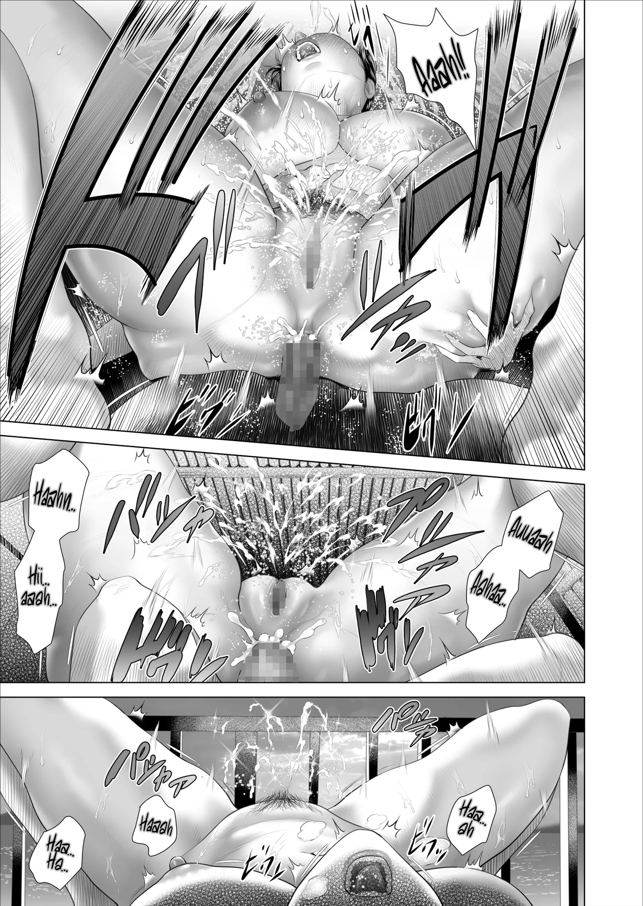 Boku ga Okaa-san to Konna Koto ni Nacchau Hanashi 10 Onsen Hen | The story about how I came to be like this with my mother Vol.10 – Hot Spring Volume – Chapter 1 – page 49