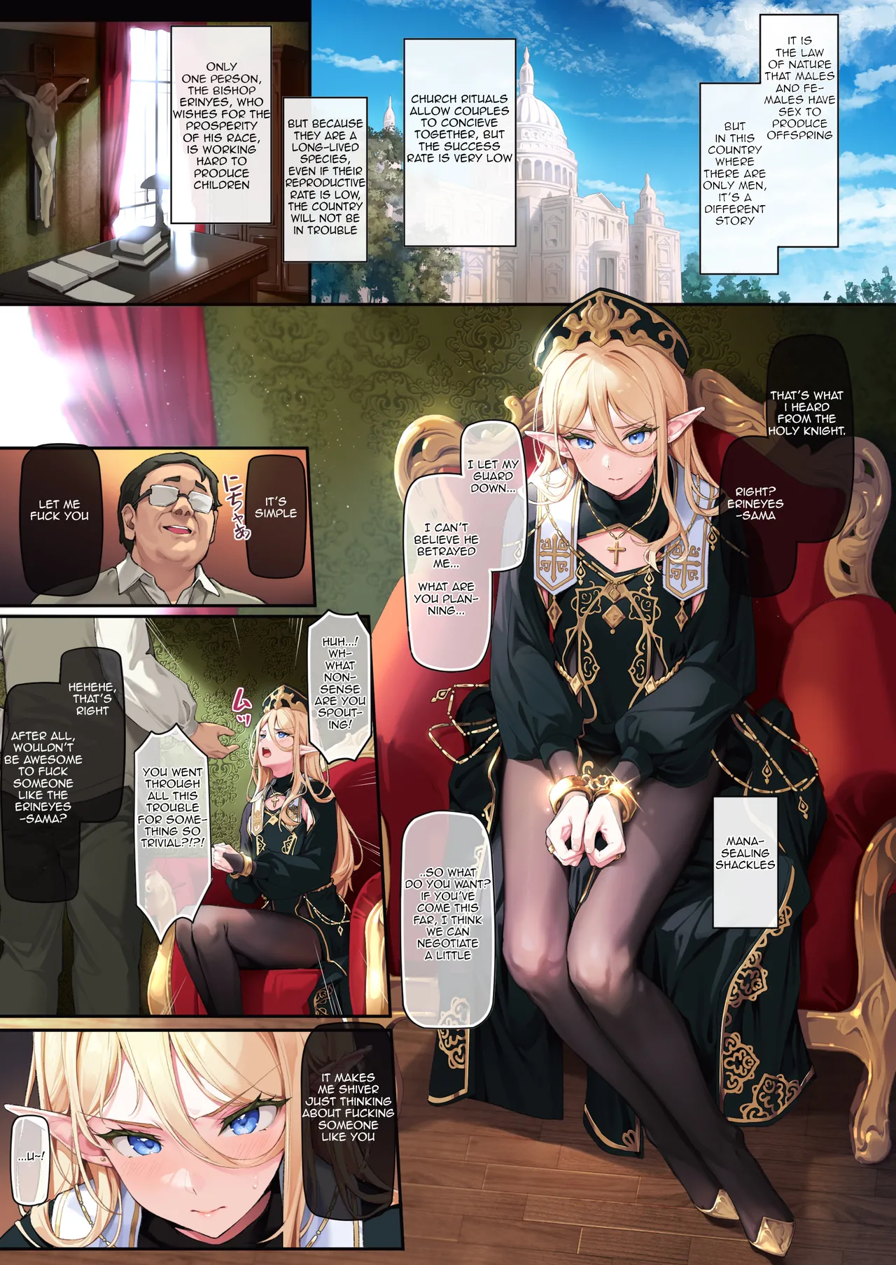 Isekai Otokonoko Mesu Danshi Shisai Kan Ochi Seijoku Jutai | Another World Trap Holy Priest Depraved Holy and Humiliated Conception — preview page 3