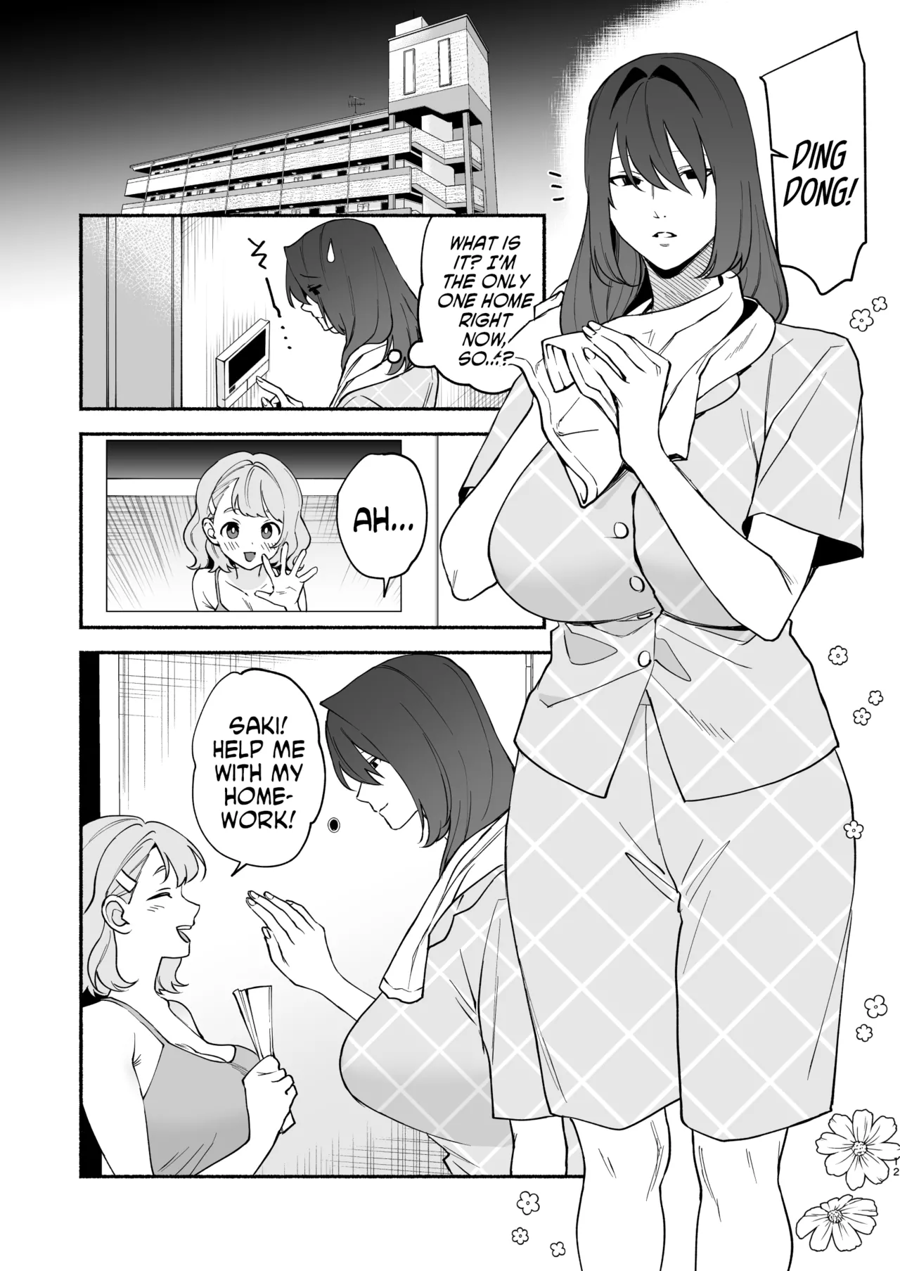 Muchimuchi Osananajimi to Ryouomoi Dokusen Sex | Monopolizing My Childhood Friend And Having Loving Sex — preview page 11