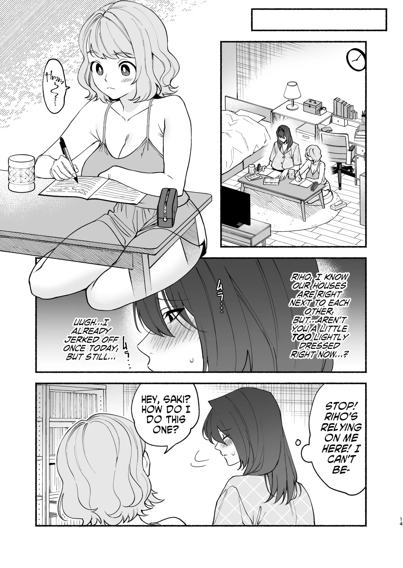 Muchimuchi Osananajimi to Ryouomoi Dokusen Sex | Monopolizing My Childhood Friend And Having Loving Sex — preview page 13