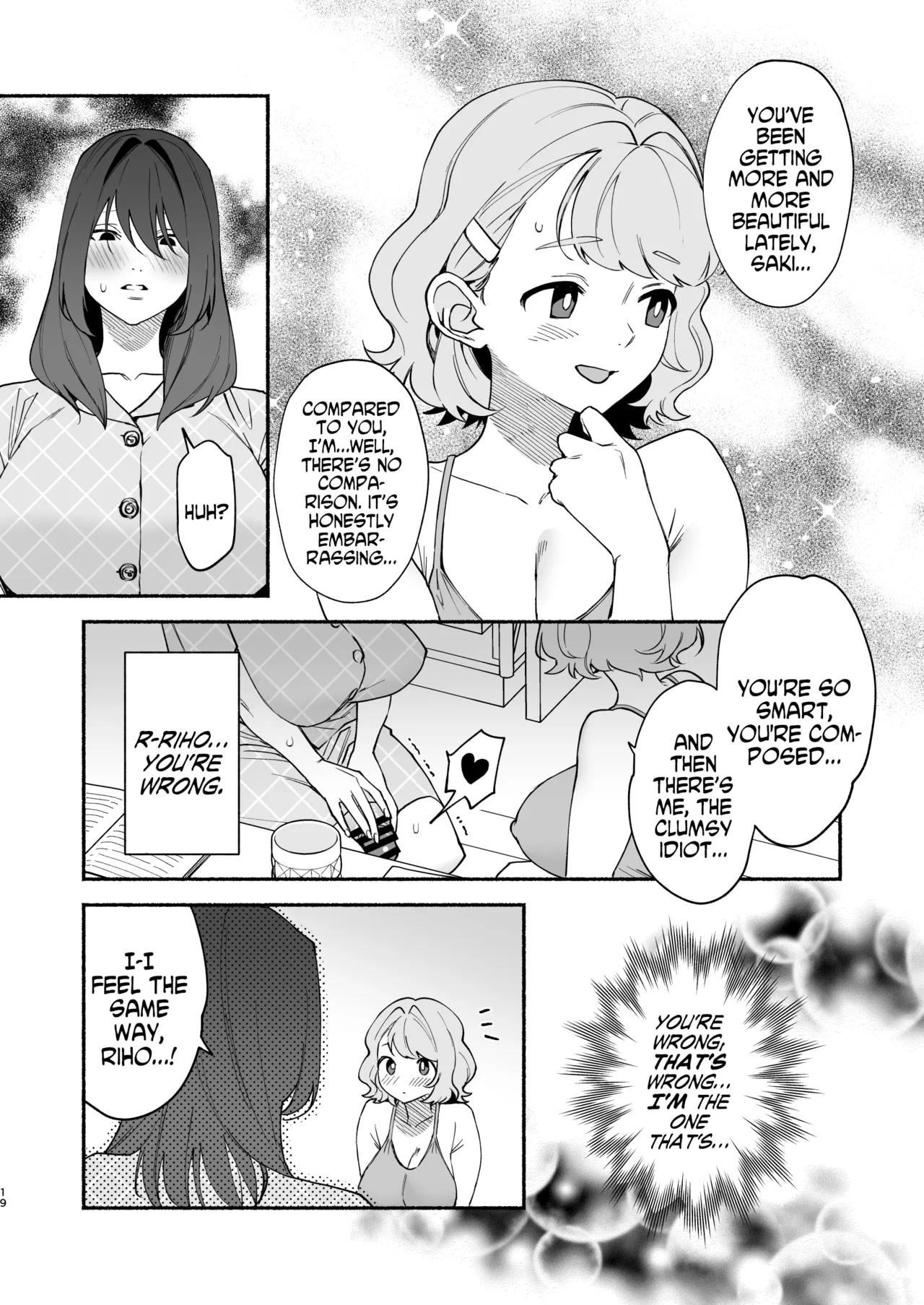 Muchimuchi Osananajimi to Ryouomoi Dokusen Sex | Monopolizing My Childhood Friend And Having Loving Sex — preview page 18