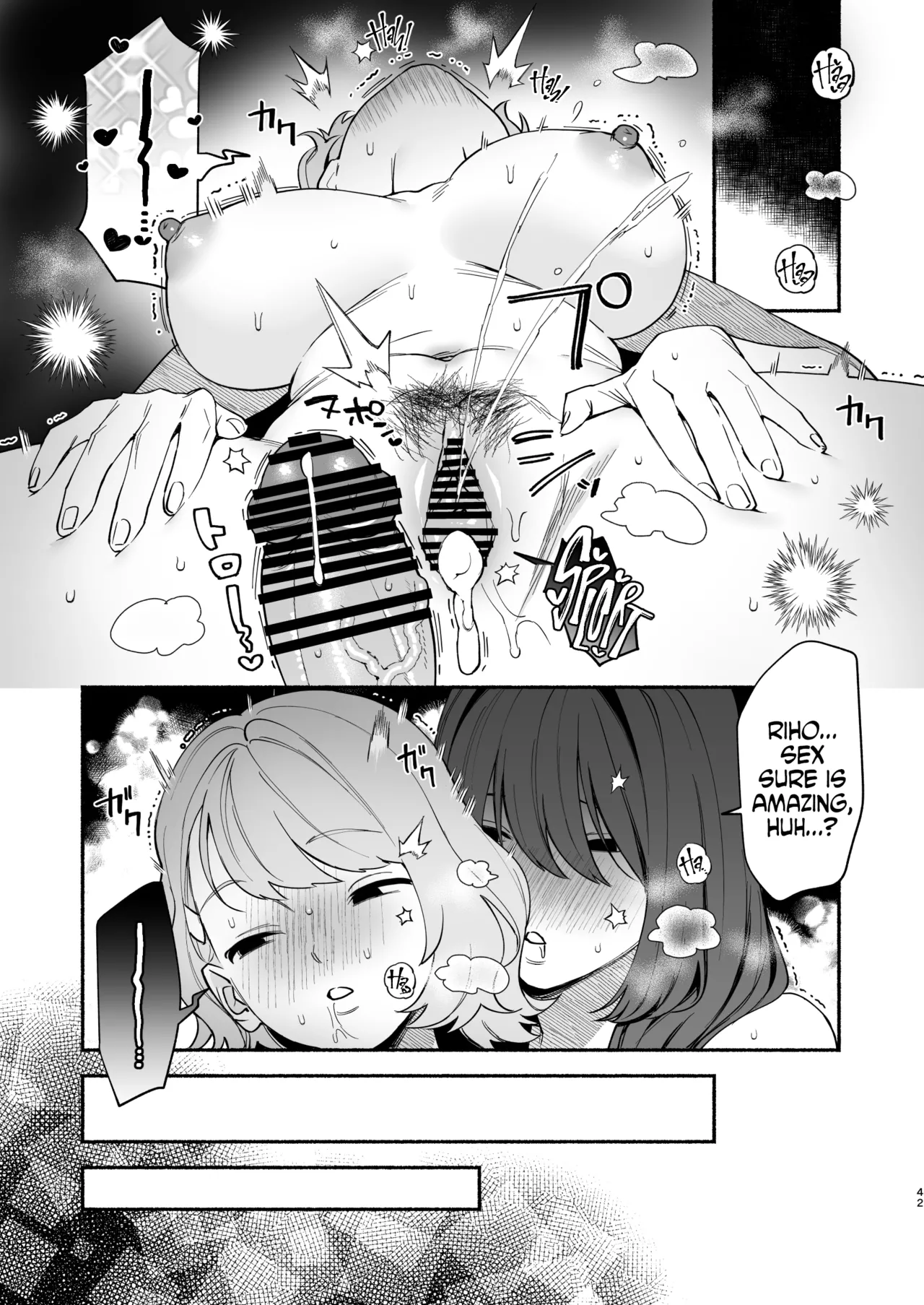 Muchimuchi Osananajimi to Ryouomoi Dokusen Sex | Monopolizing My Childhood Friend And Having Loving Sex – Chapter 1 – page 41