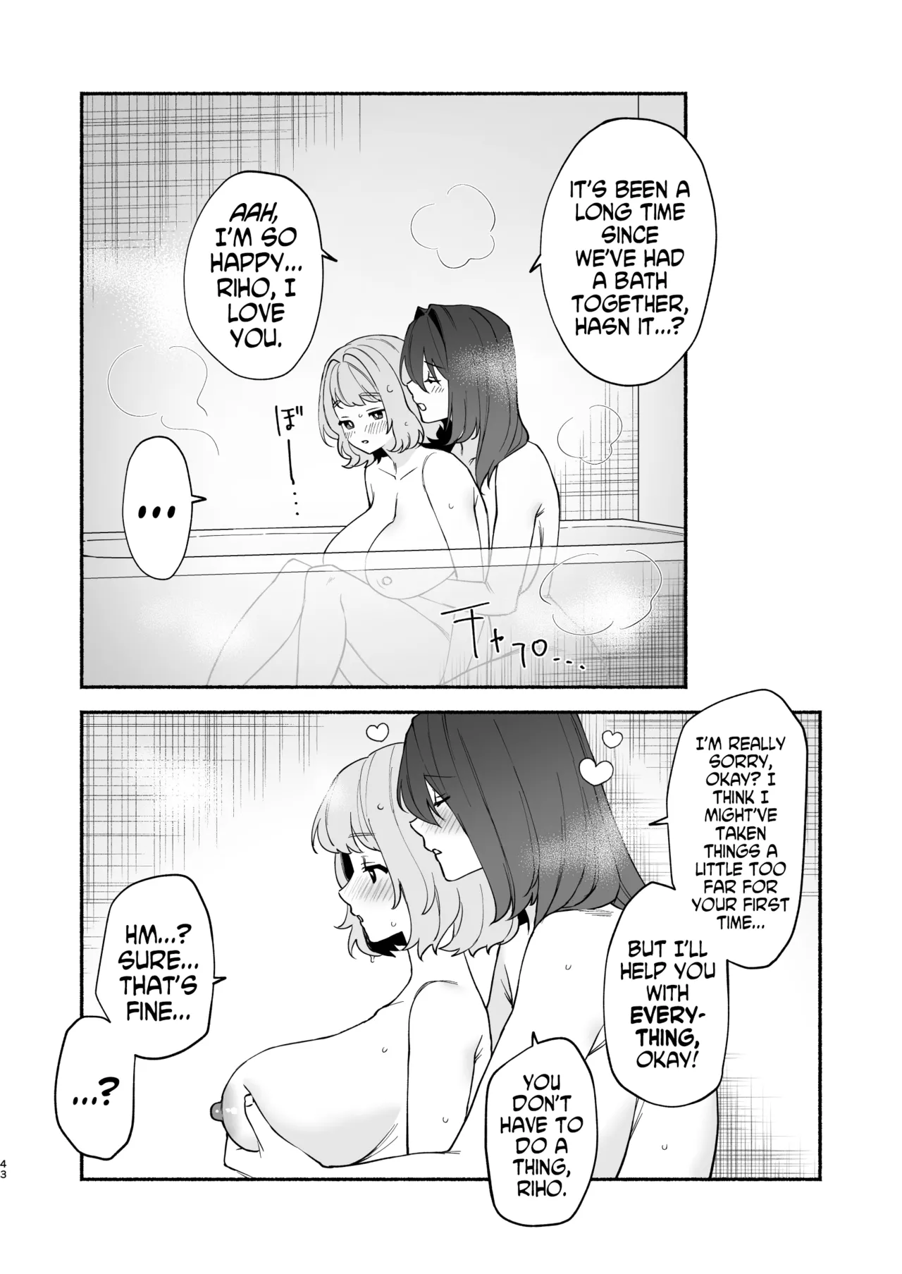 Muchimuchi Osananajimi to Ryouomoi Dokusen Sex | Monopolizing My Childhood Friend And Having Loving Sex – Chapter 1 – page 42