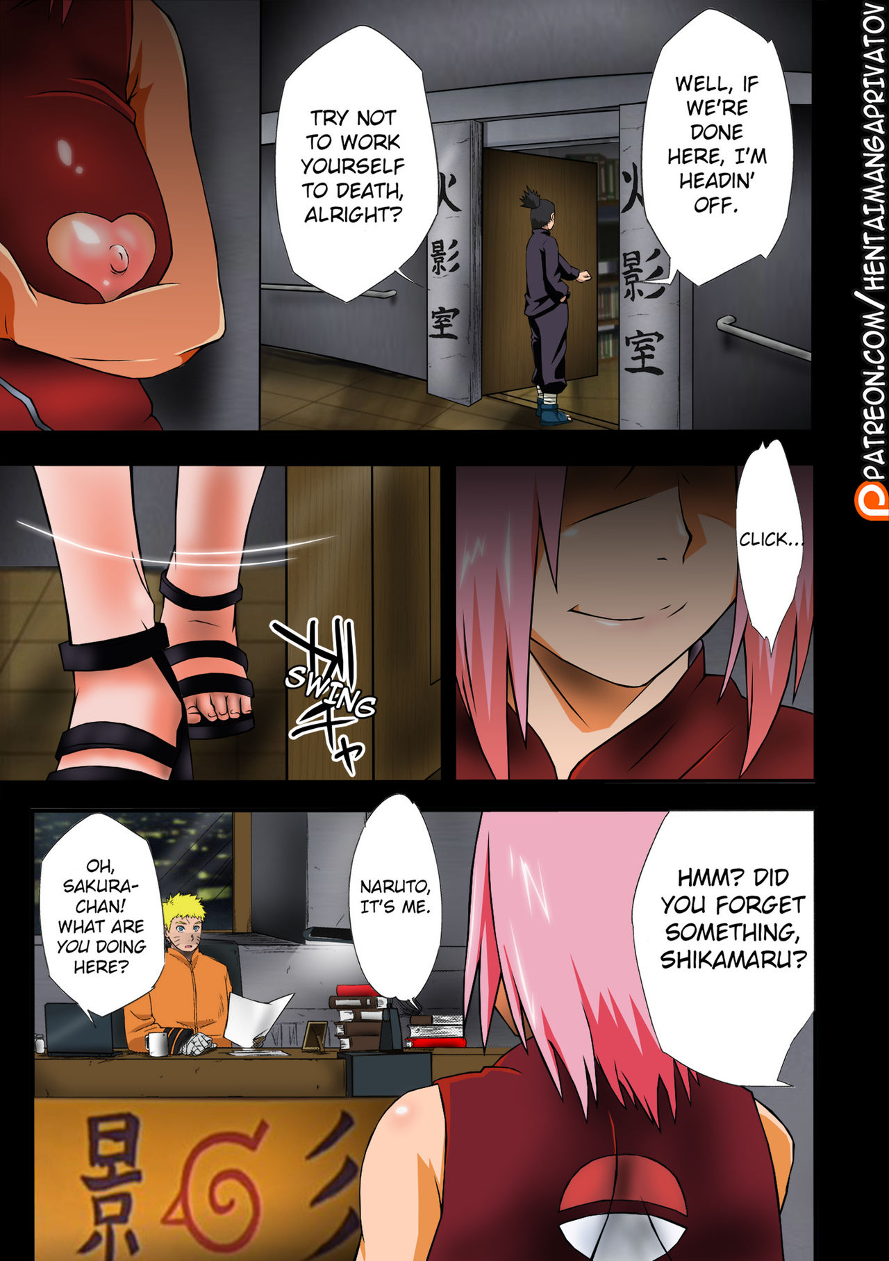 Konoha-don Aigake — preview page 2