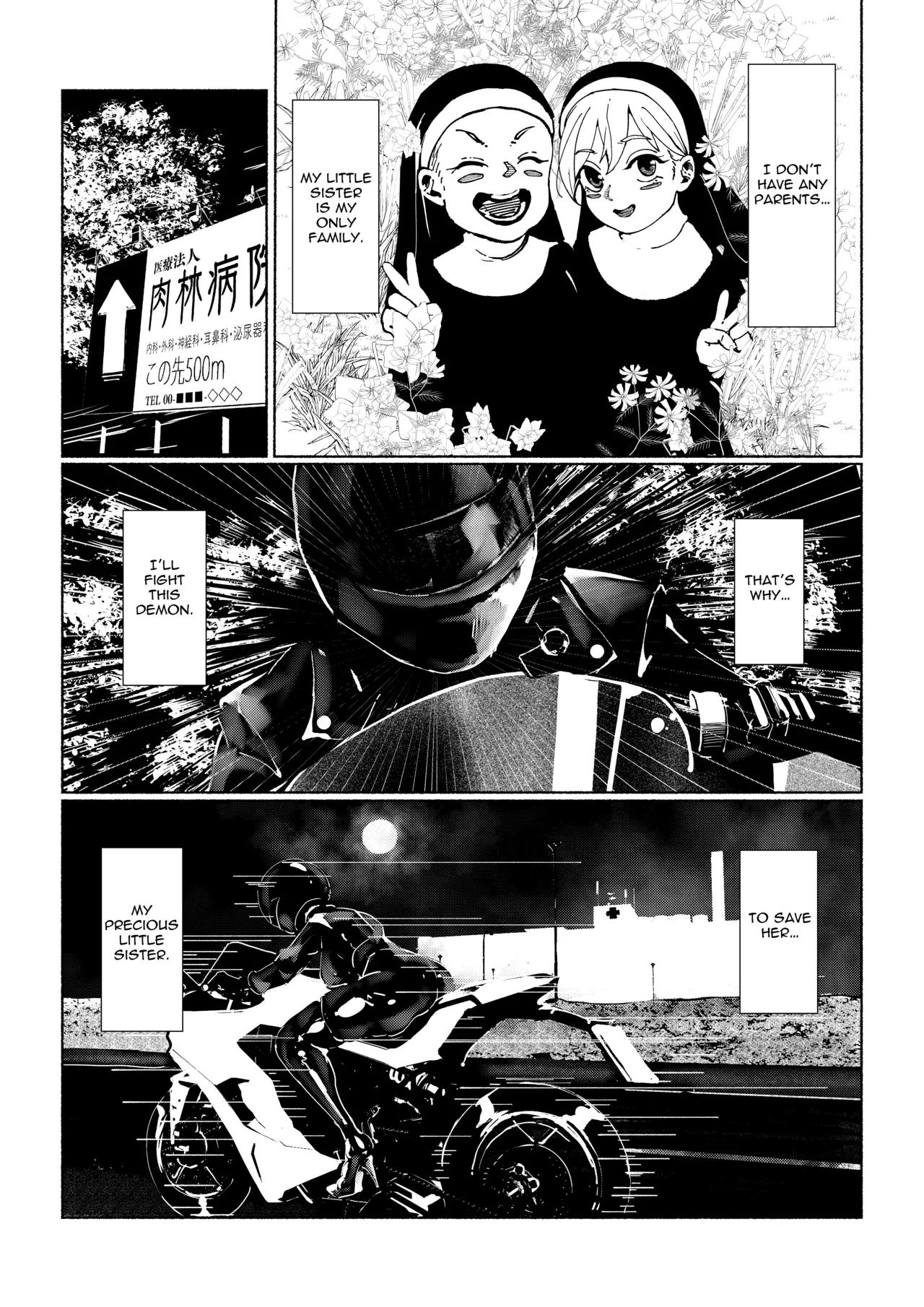 Demonic Training — preview page 7