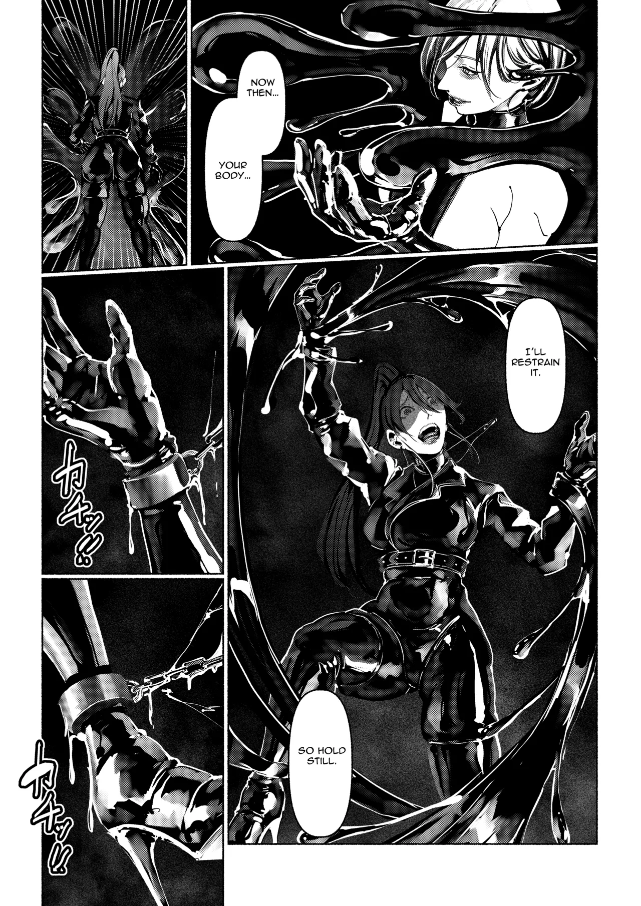 Demonic Training – Chapter 1 – page 48
