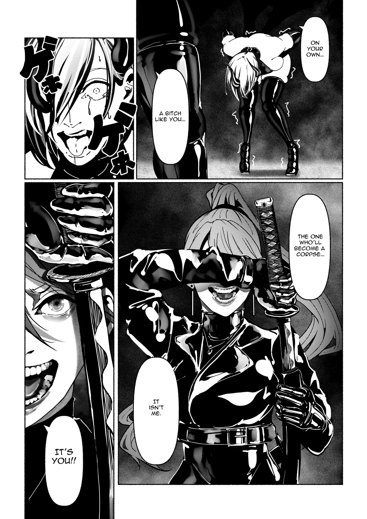 Demonic Training – Chapter 1 – page 23