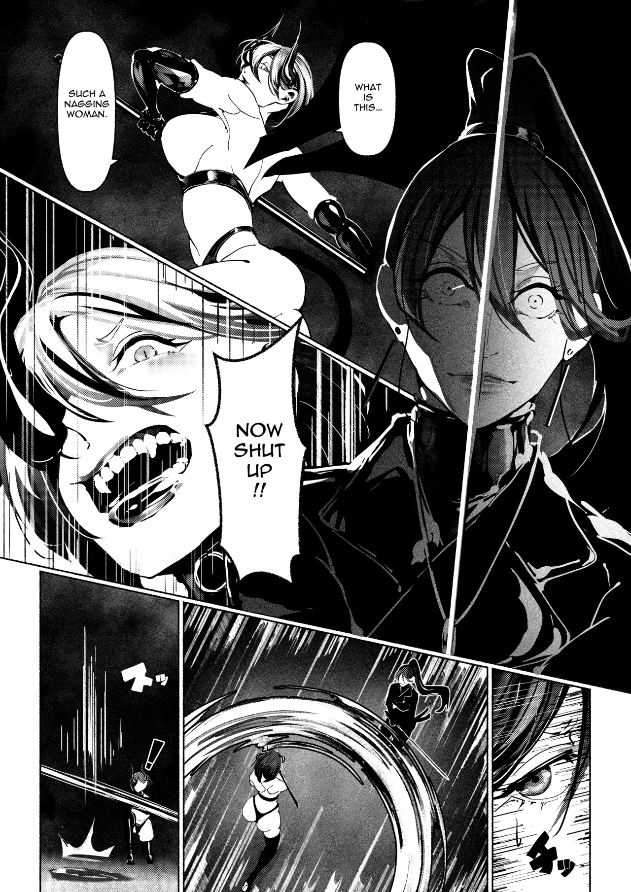 Demonic Training – Chapter 1 – page 24