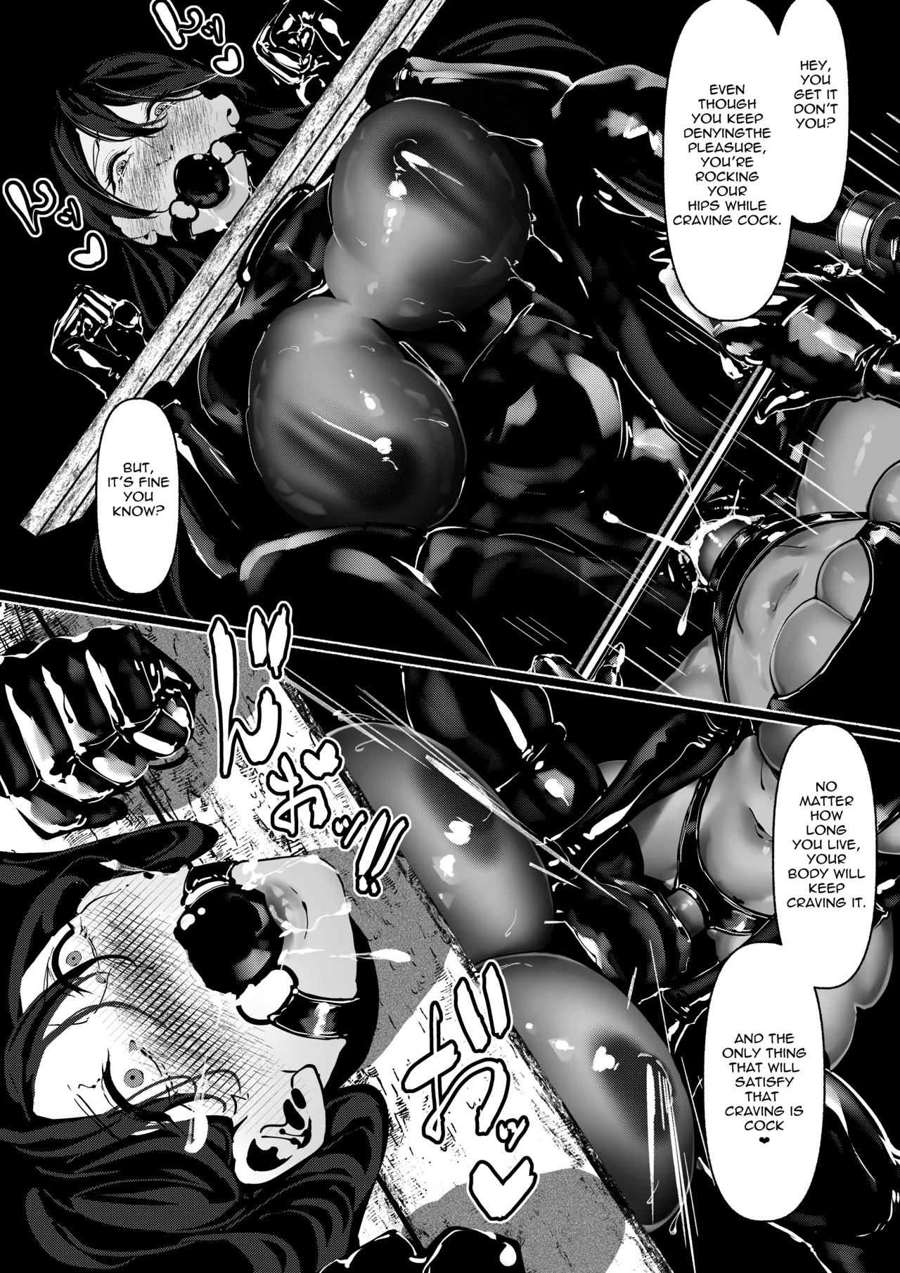 Demonic Training – Chapter 1 – page 95