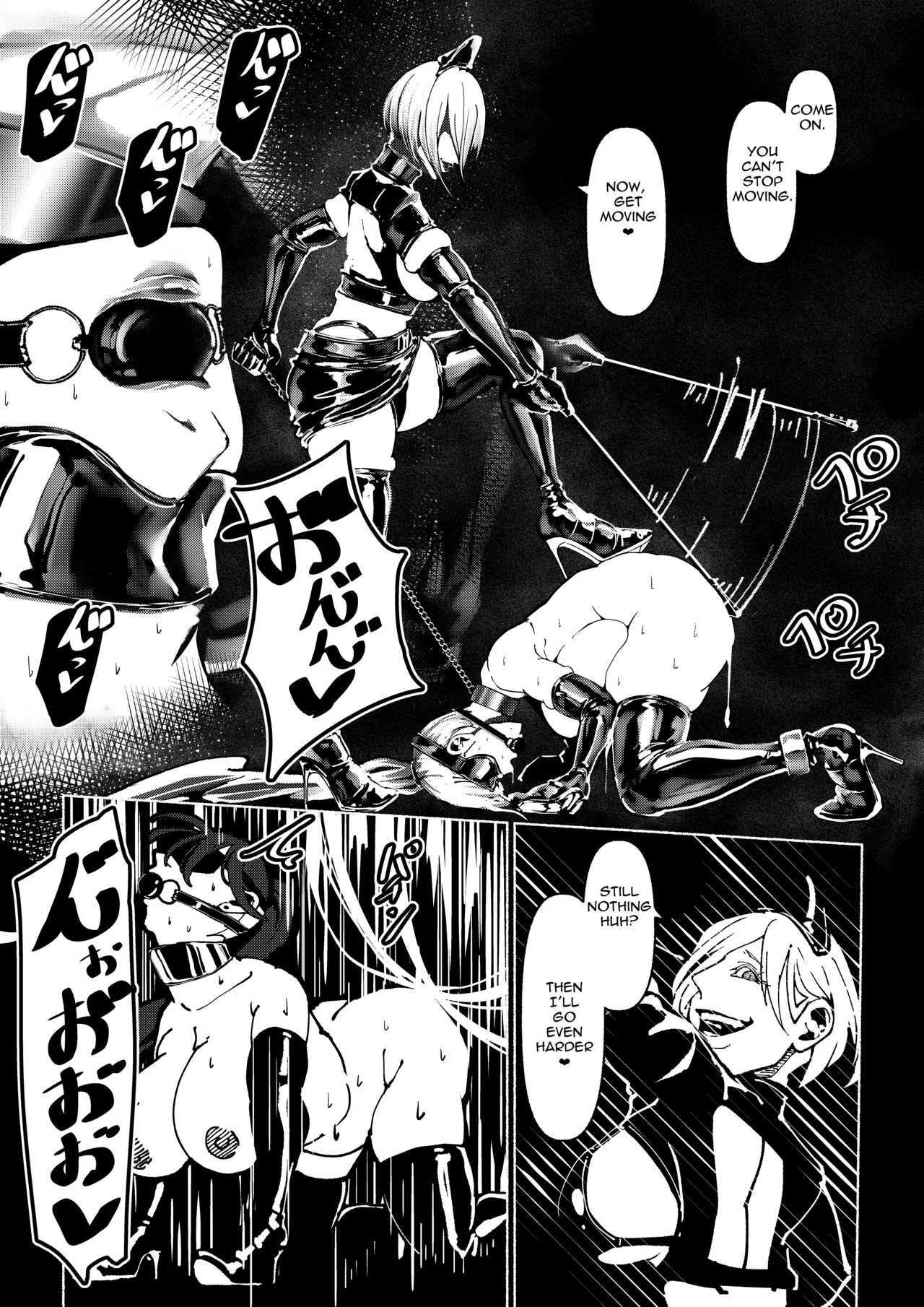 Demonic Training – Chapter 1 – page 119