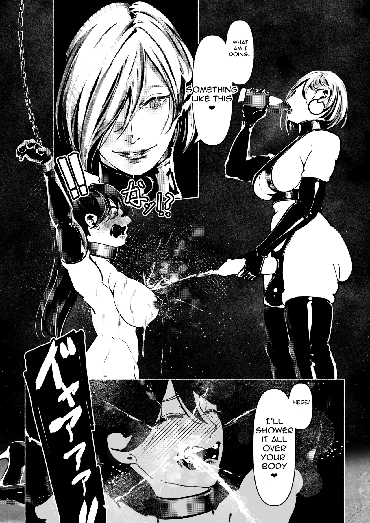 Demonic Training – Chapter 1 – page 141