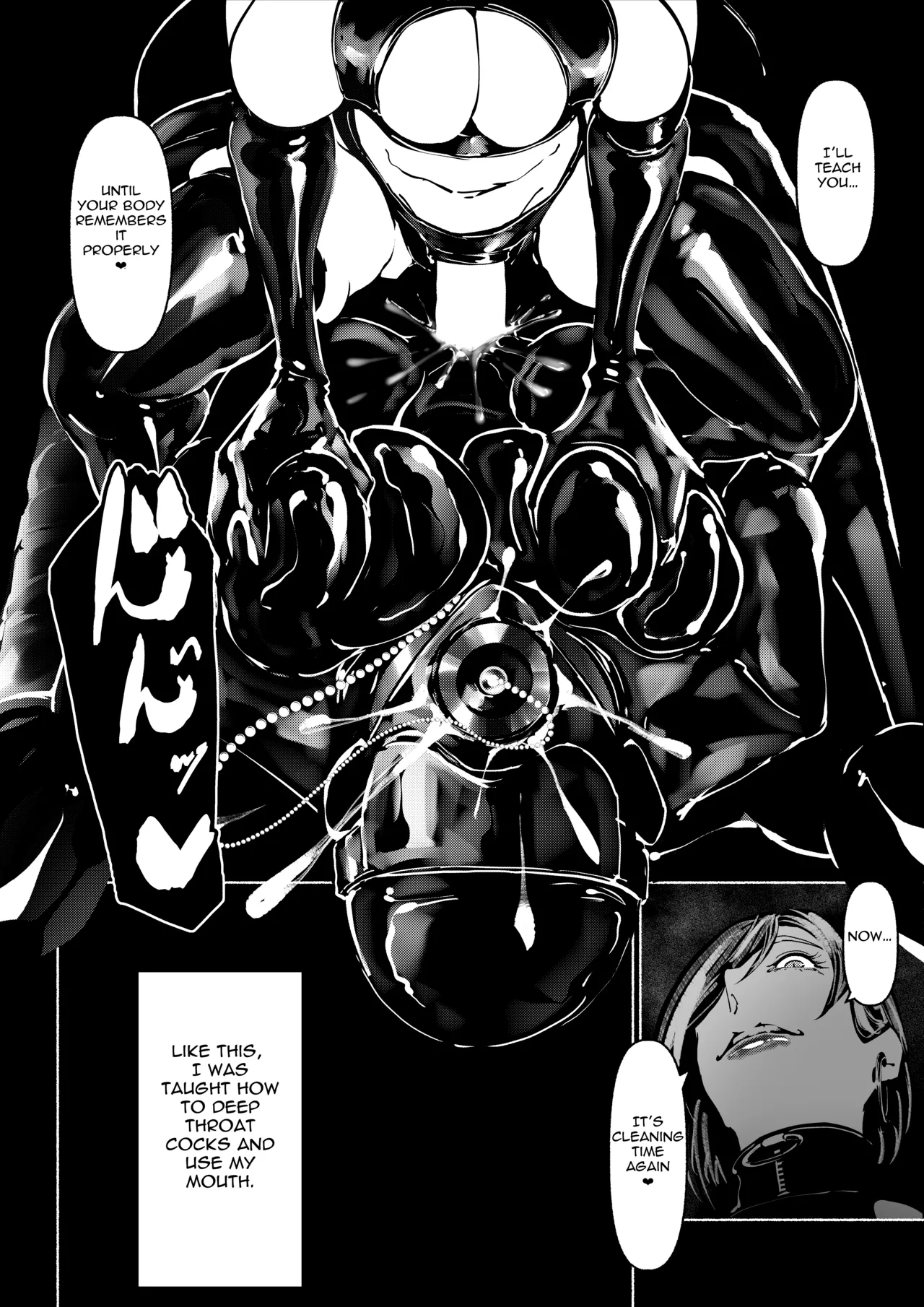Demonic Training – Chapter 1 – page 151