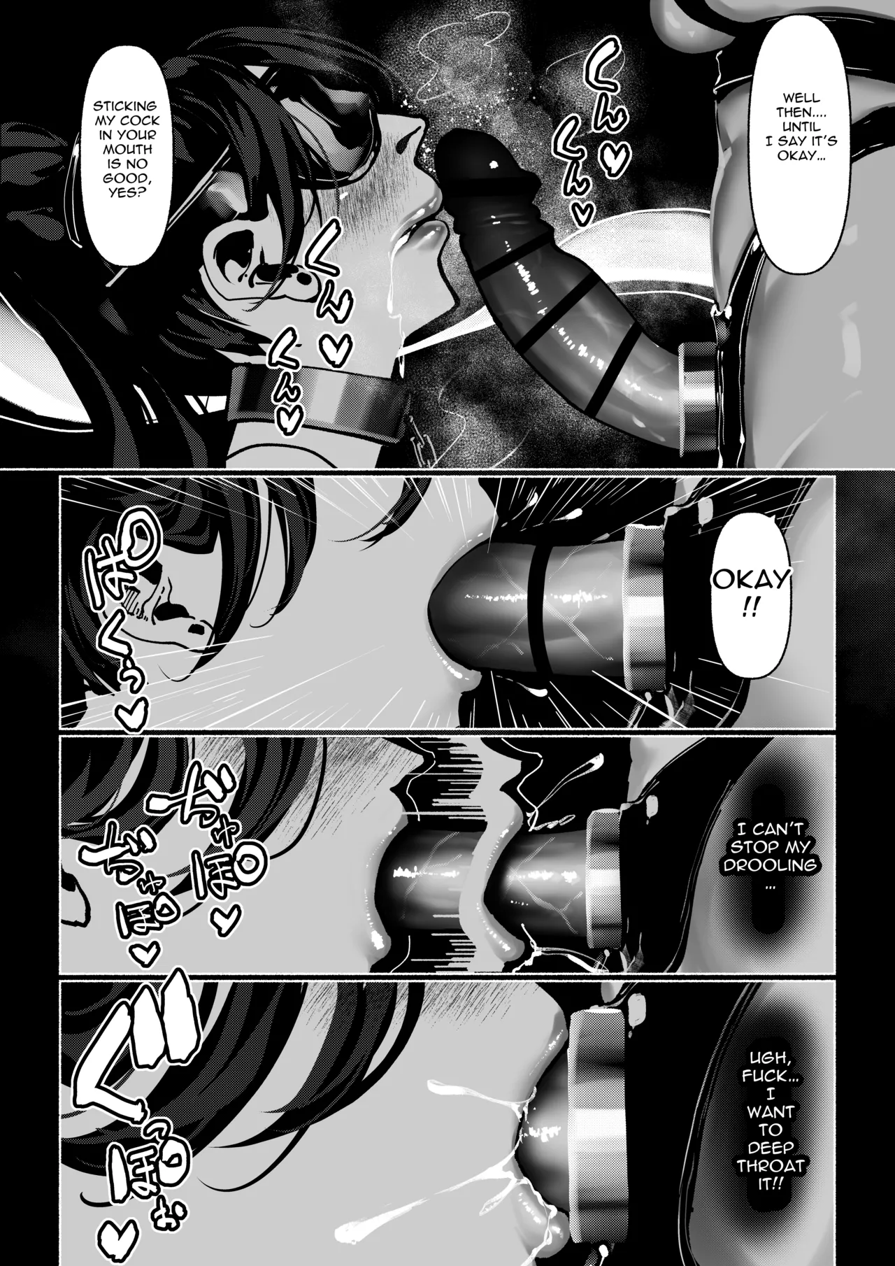 Demonic Training – Chapter 1 – page 168