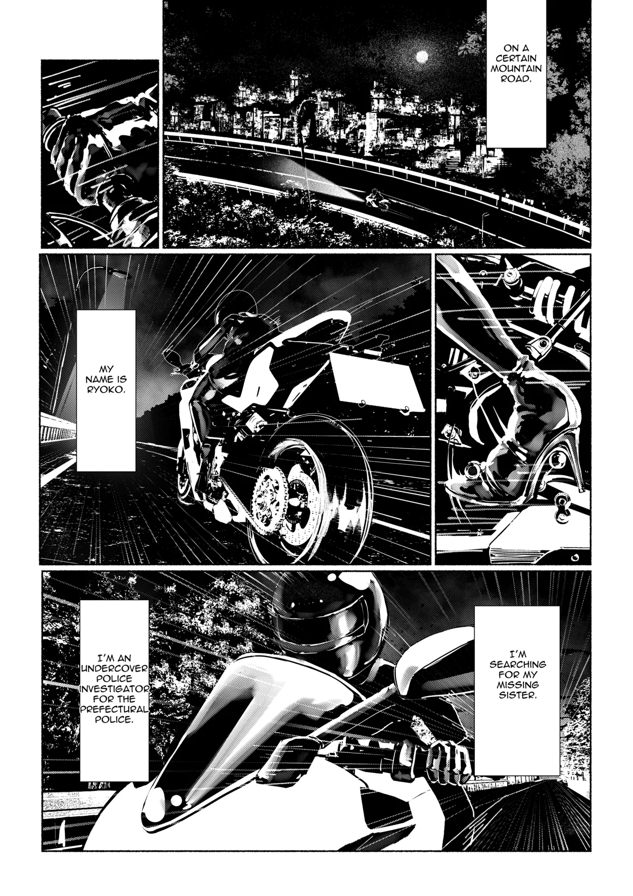 Akuma no Choukyou | Demonic Training – Chapter 1 – page 5