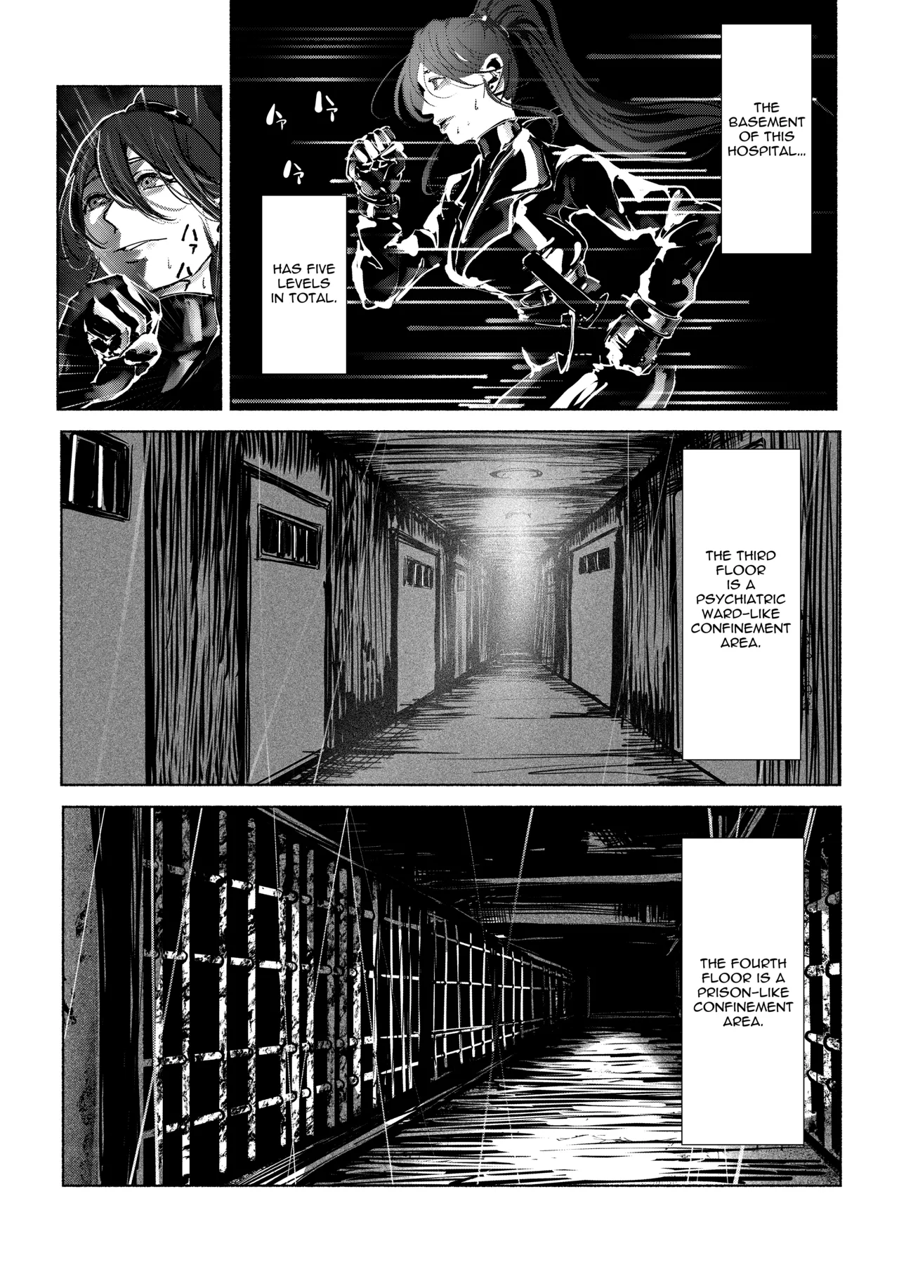 Akuma no Choukyou | Demonic Training – Chapter 1 – page 11