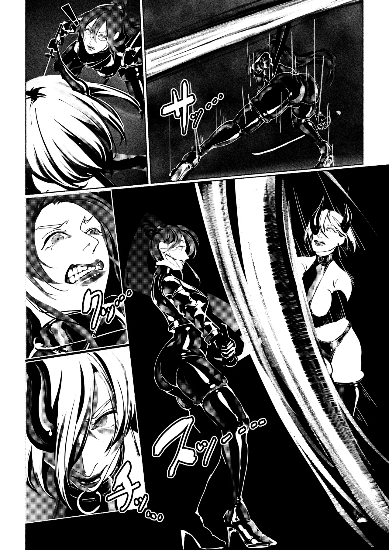 Akuma no Choukyou | Demonic Training – Chapter 1 – page 27