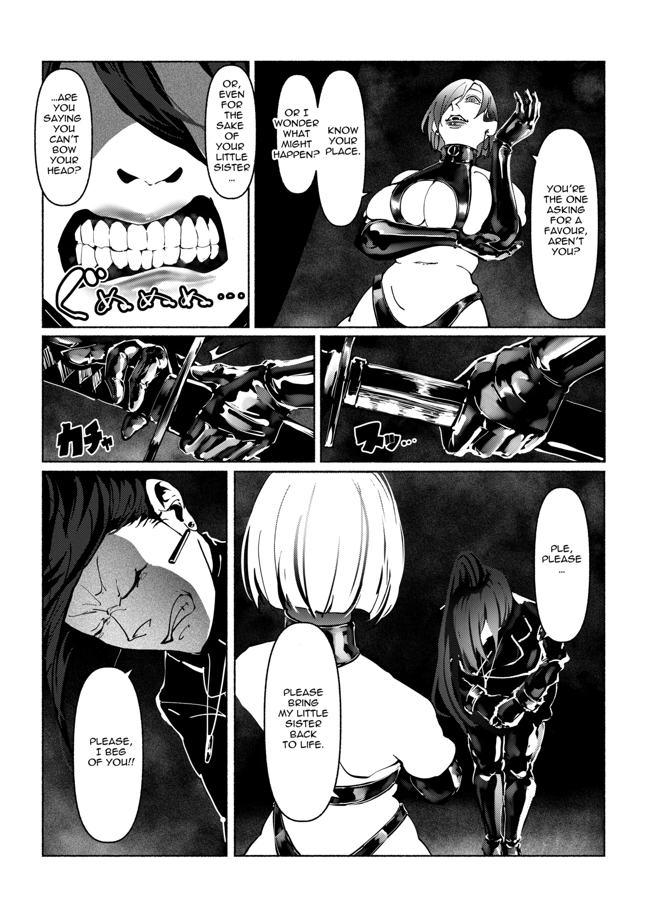Akuma no Choukyou | Demonic Training – Chapter 1 – page 41